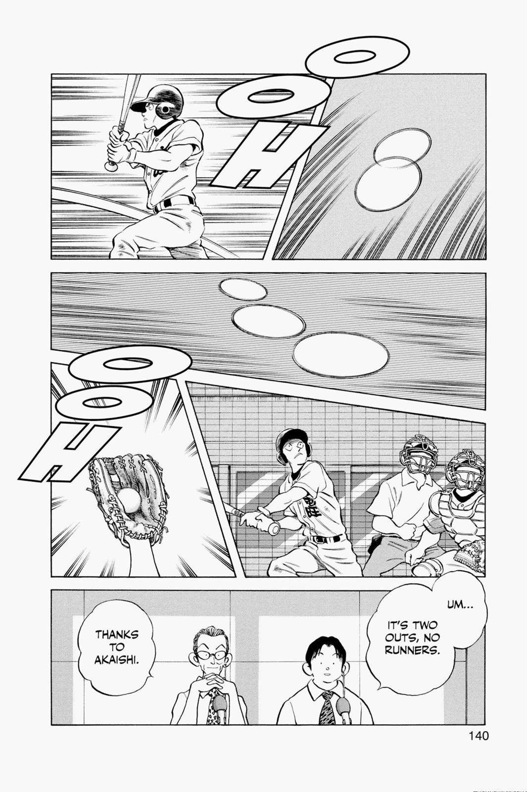 Read Cross Game ENGLISH Manga Online