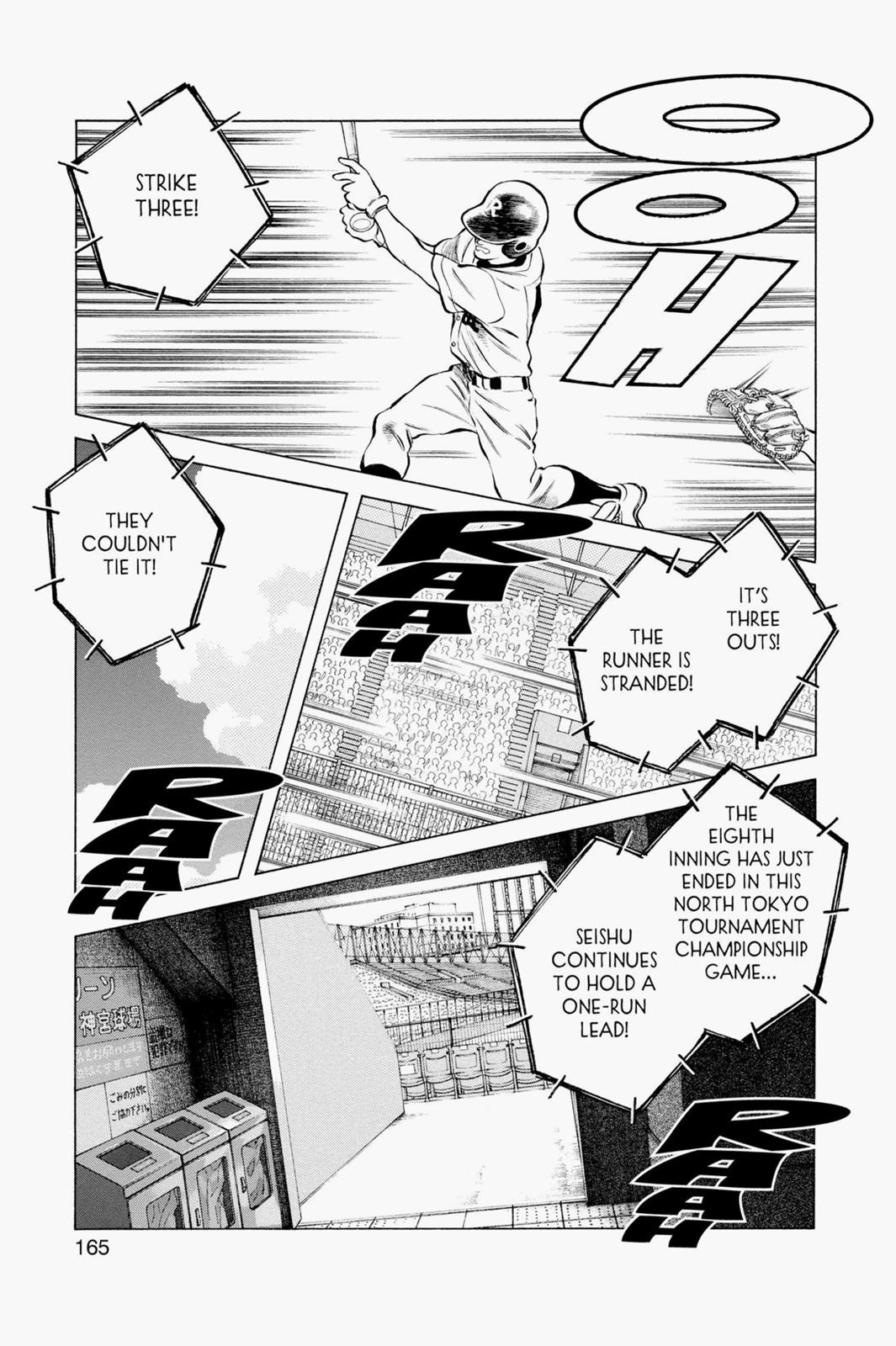 Read Cross Game ENGLISH Manga Online