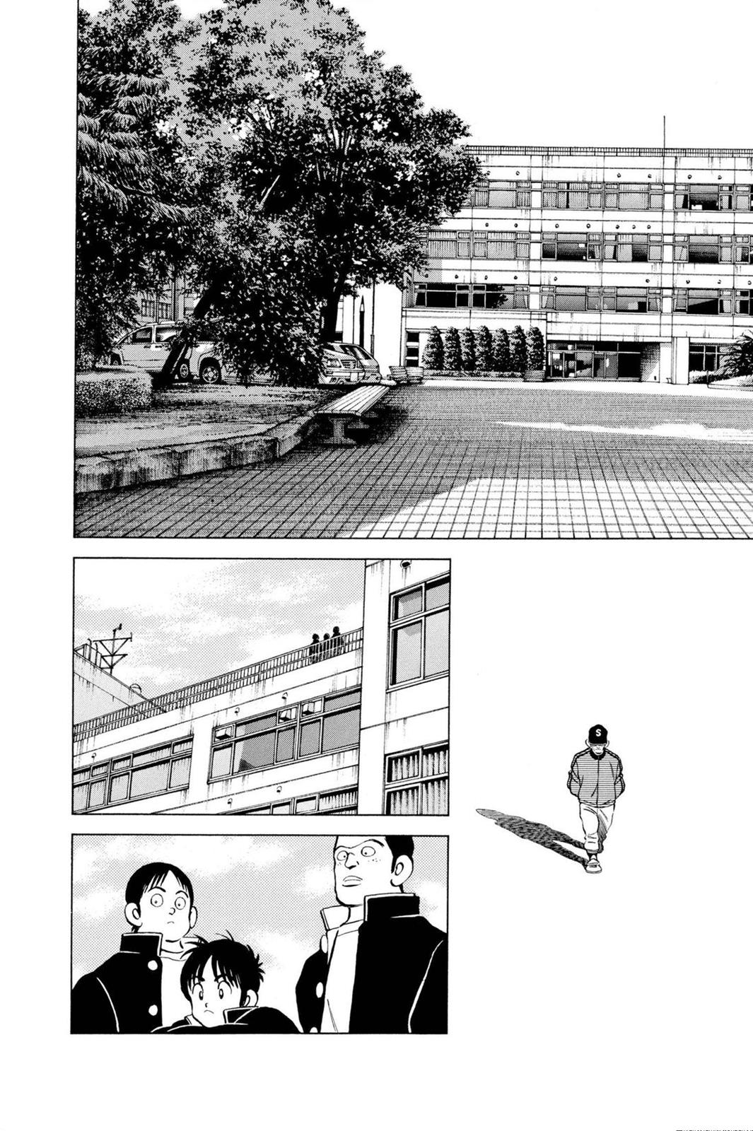 Read Cross Game ENGLISH Manga Online