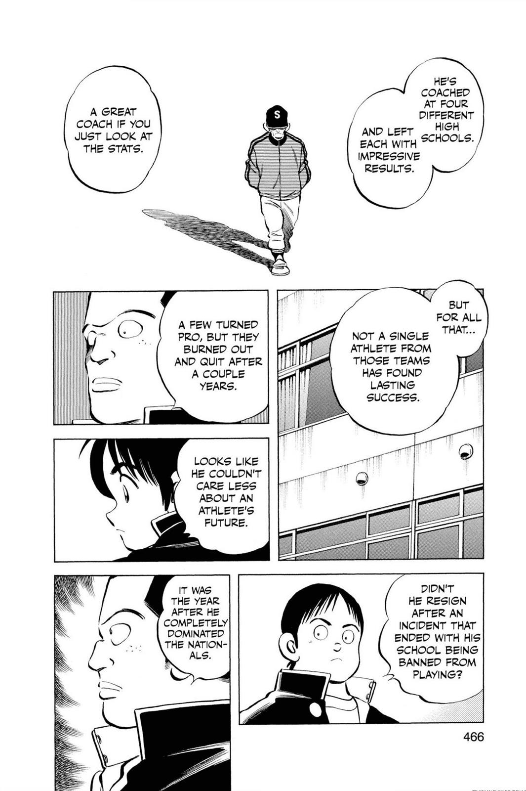 Read Cross Game ENGLISH Manga Online