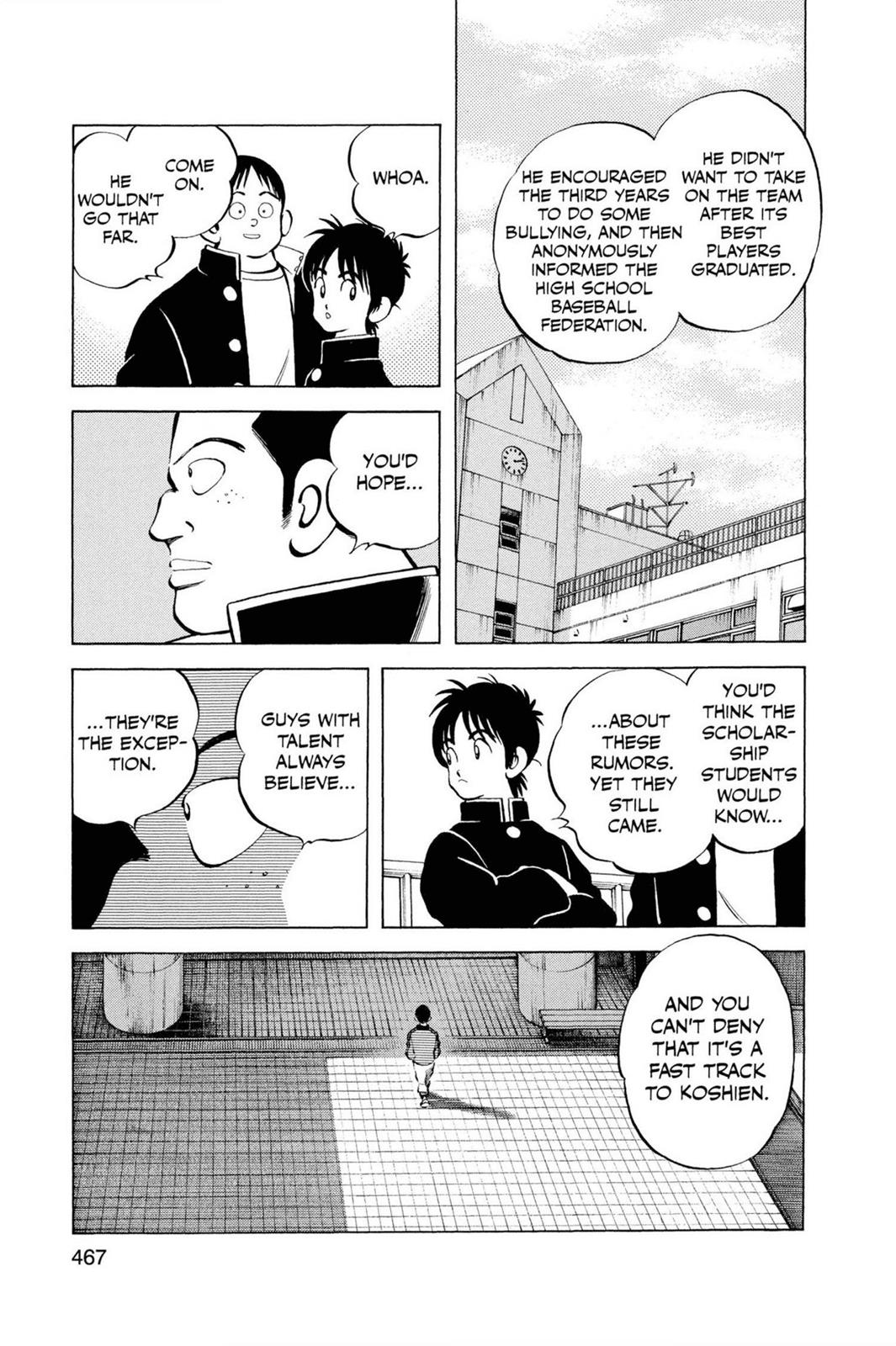 Read Cross Game ENGLISH Manga Online