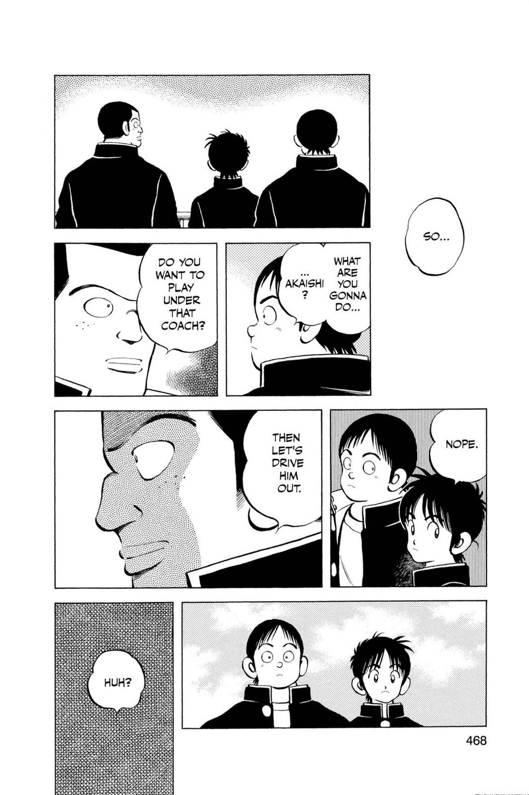 Read Cross Game ENGLISH Manga Online