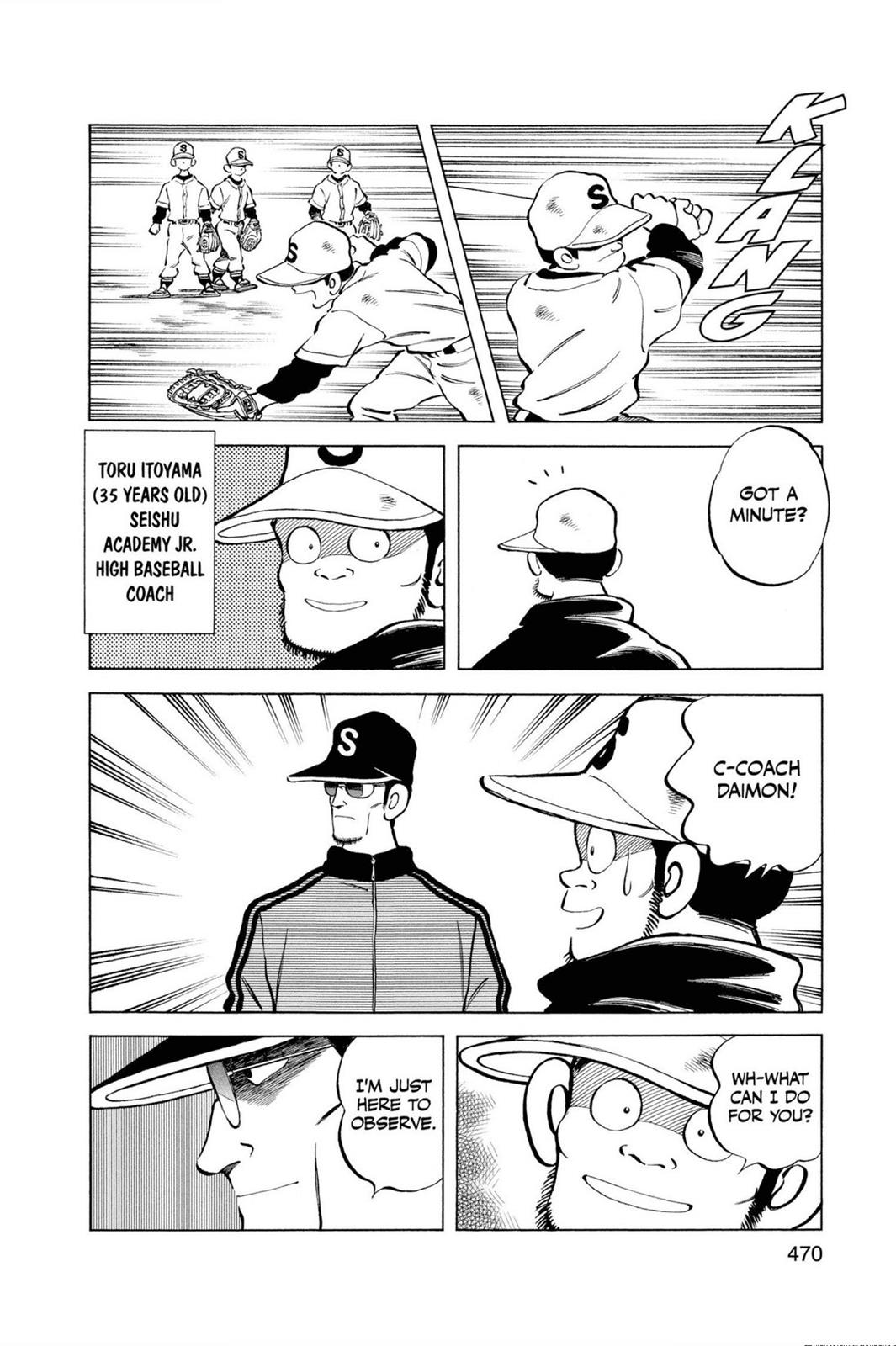Read Cross Game ENGLISH Manga Online