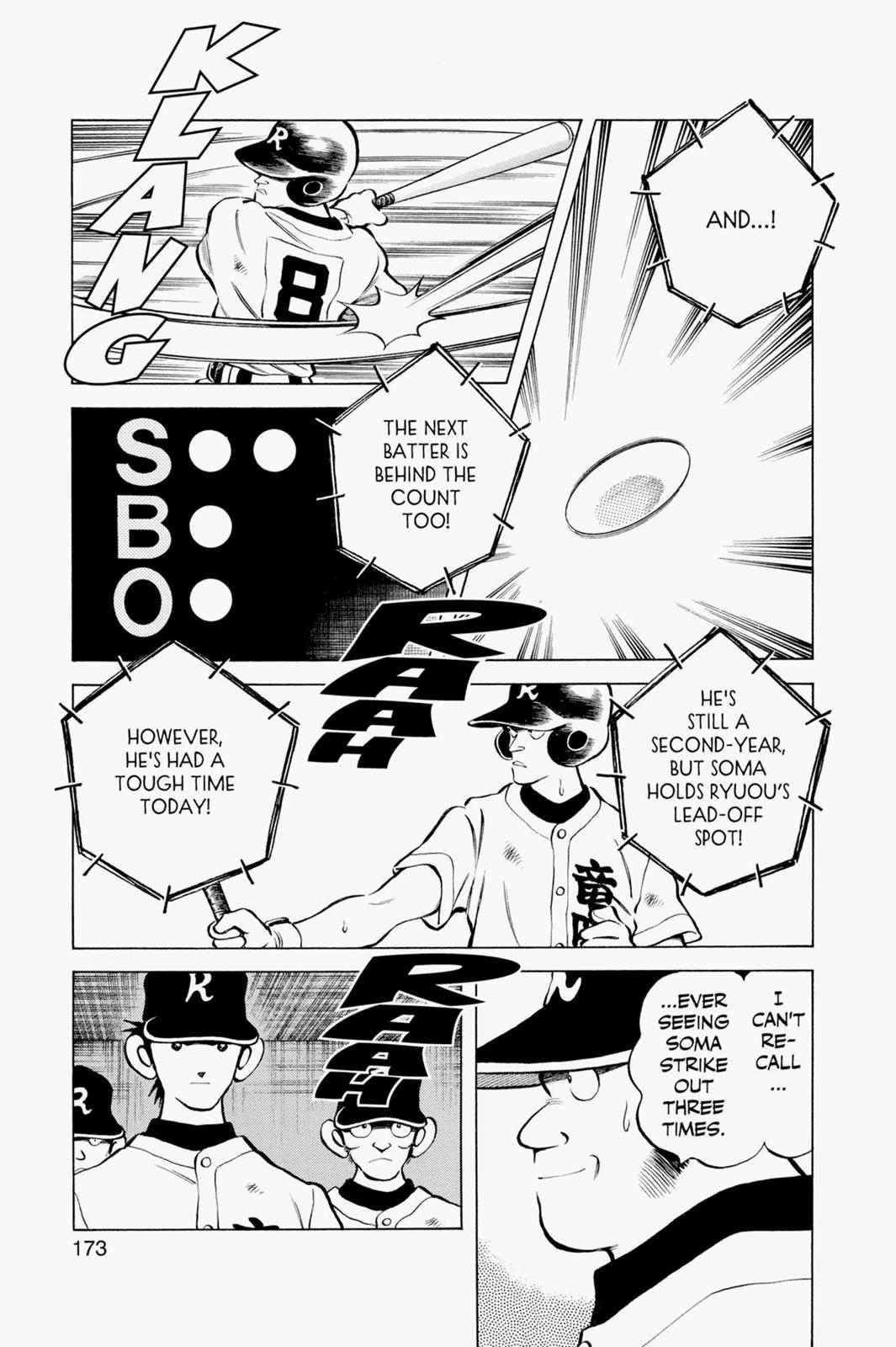 Read Cross Game ENGLISH Manga Online
