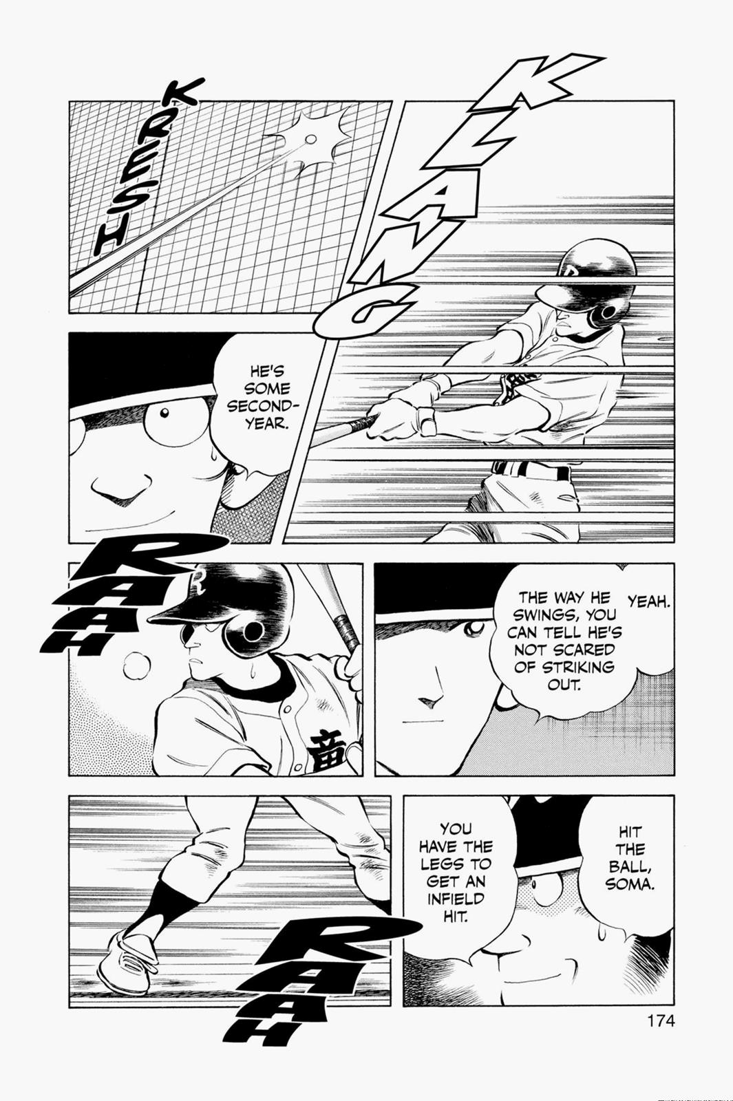 Read Cross Game ENGLISH Manga Online