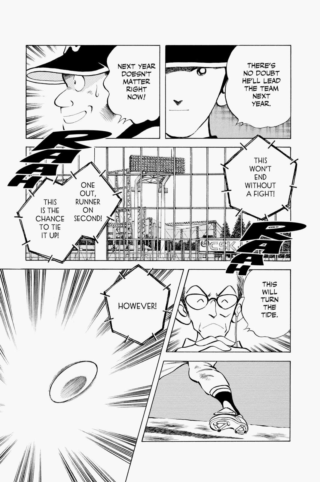 Read Cross Game ENGLISH Manga Online