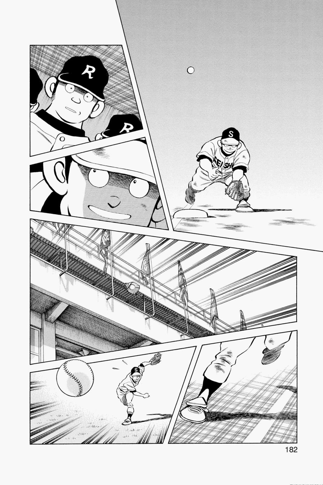 Read Cross Game ENGLISH Manga Online