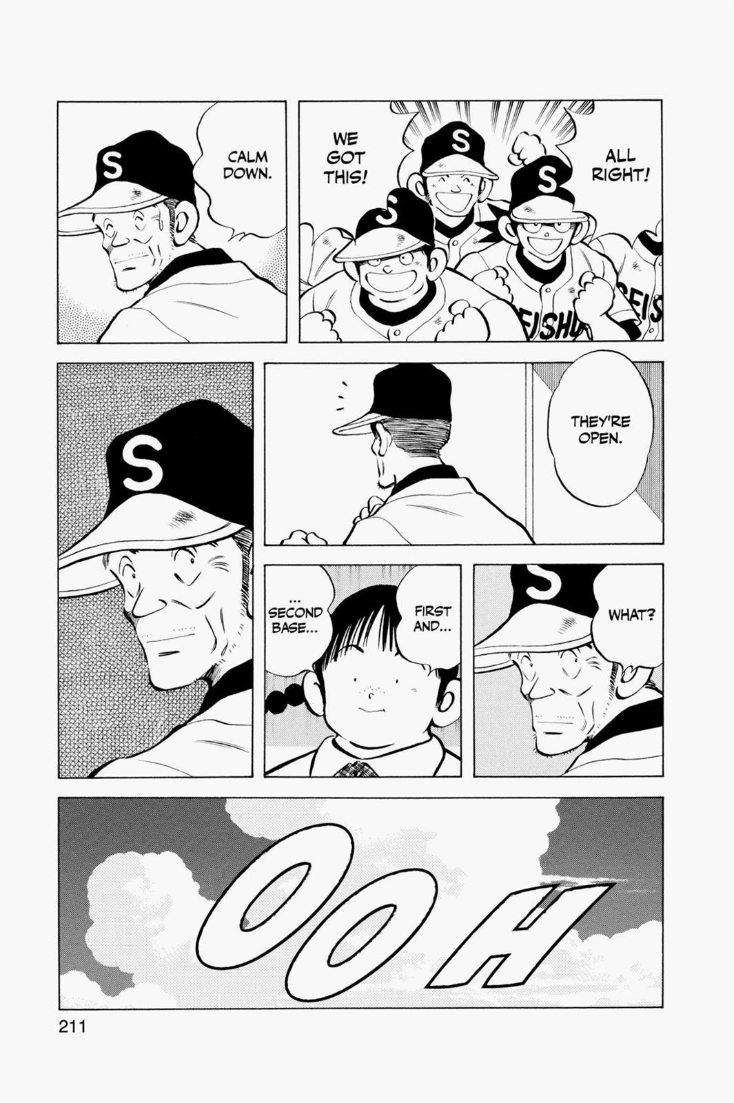 Read Cross Game ENGLISH Manga Online