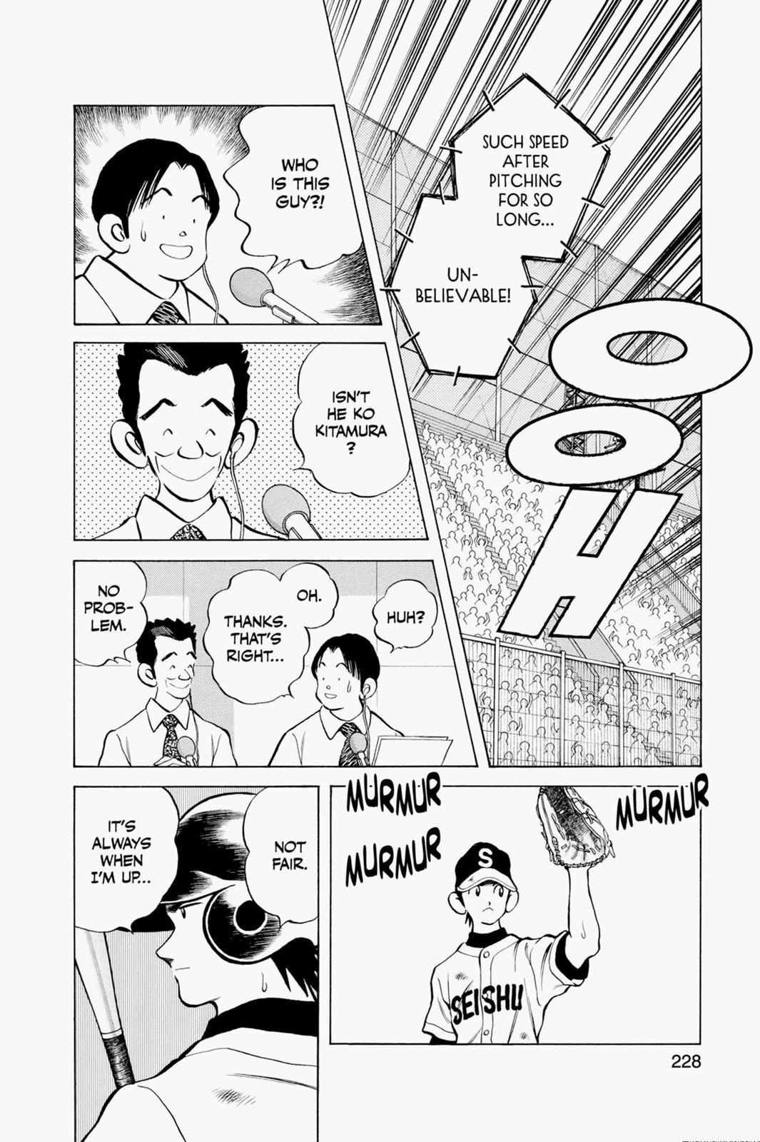 Read Cross Game ENGLISH Manga Online