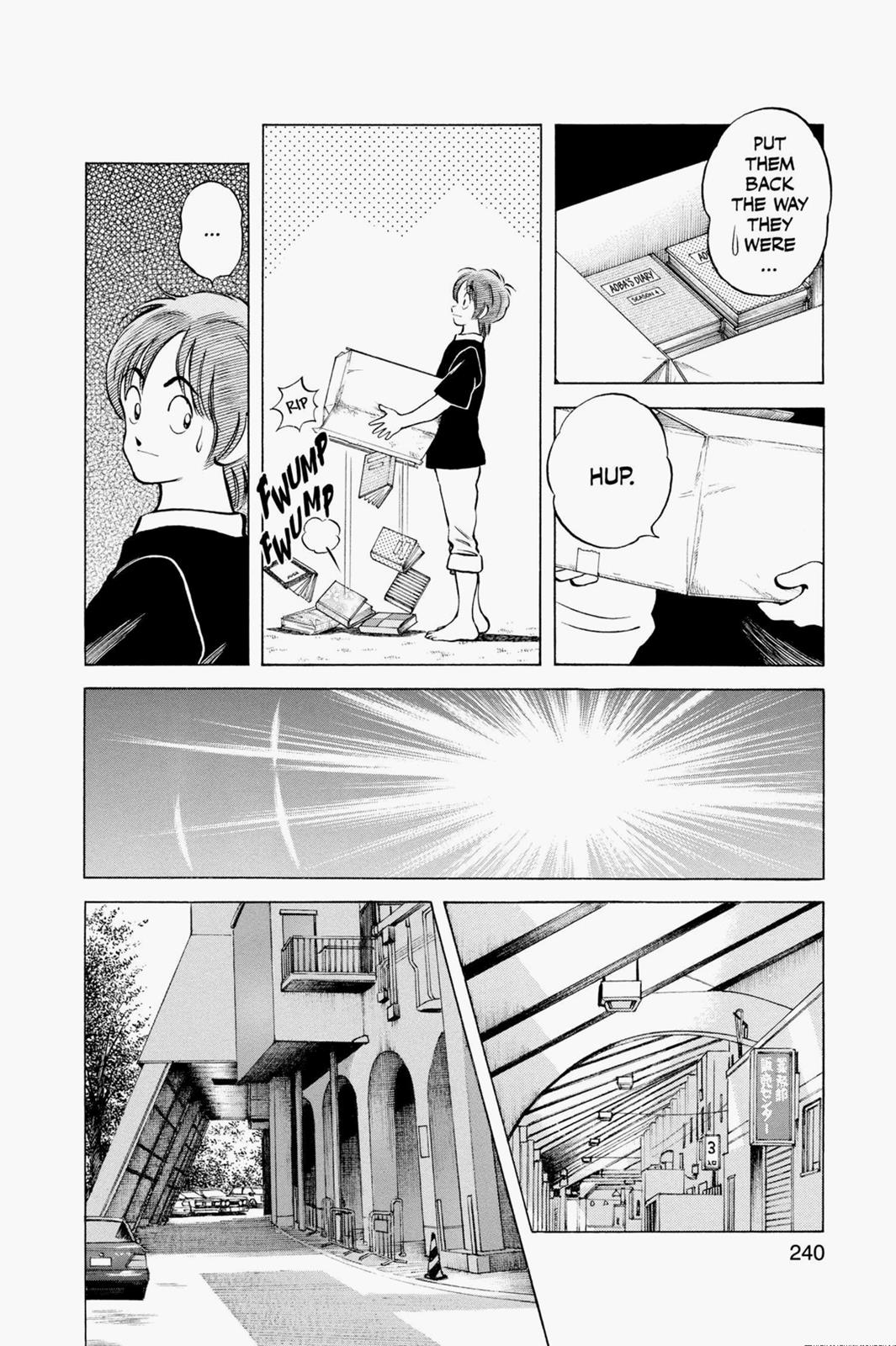 Read Cross Game ENGLISH Manga Online