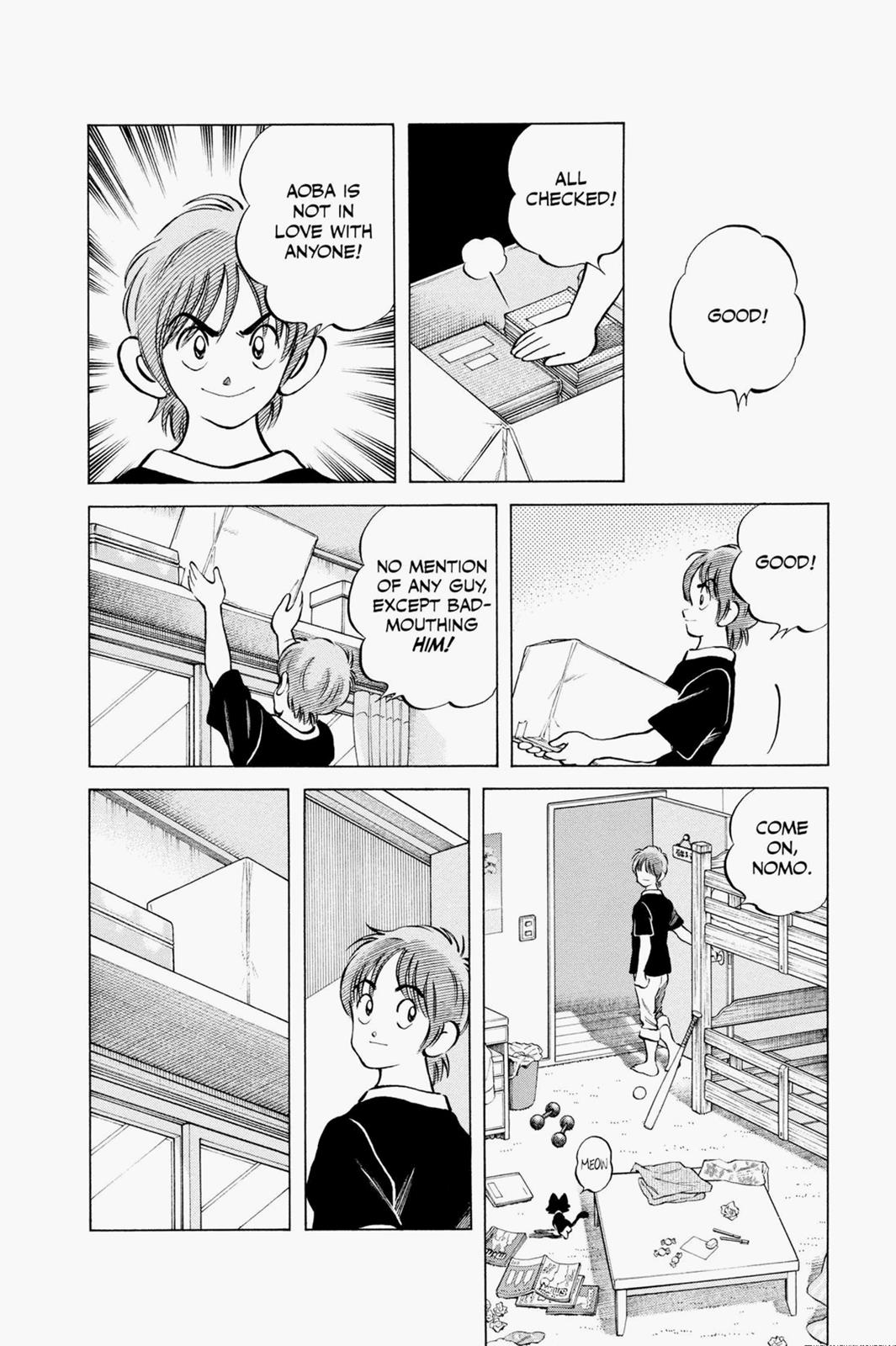 Read Cross Game ENGLISH Manga Online