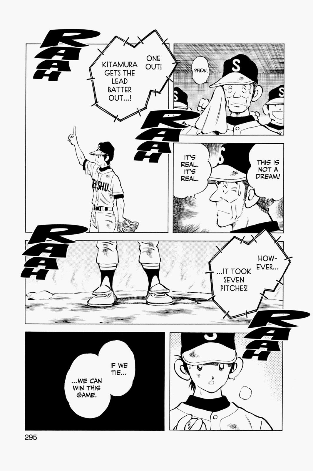 Read Cross Game ENGLISH Manga Online