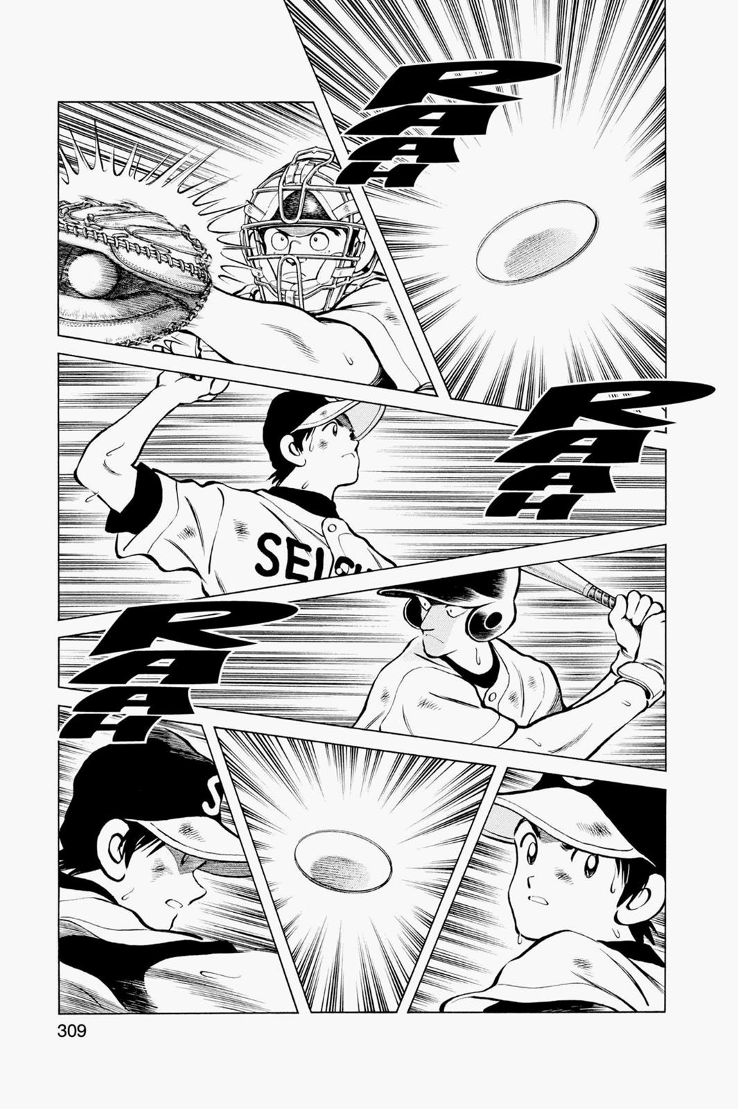 Read Cross Game ENGLISH Manga Online