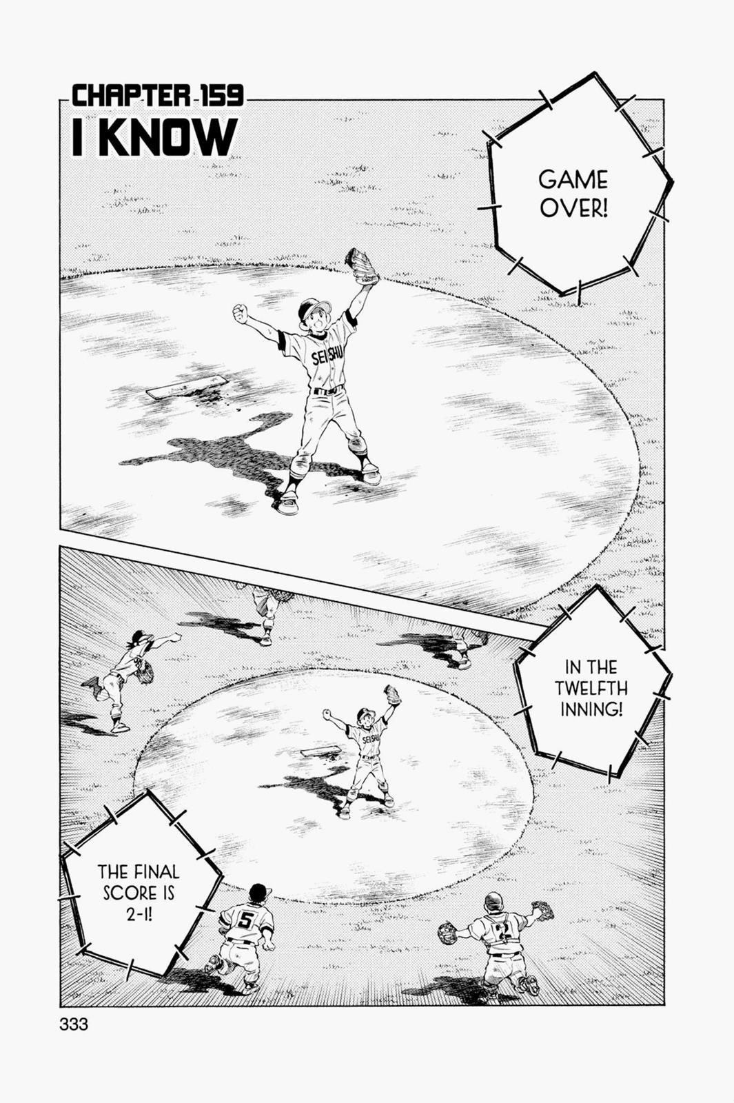 Read Cross Game ENGLISH Manga Online