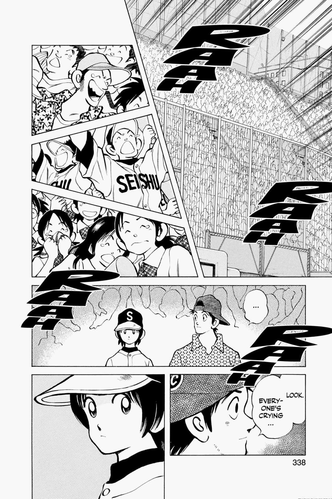 Read Cross Game ENGLISH Manga Online