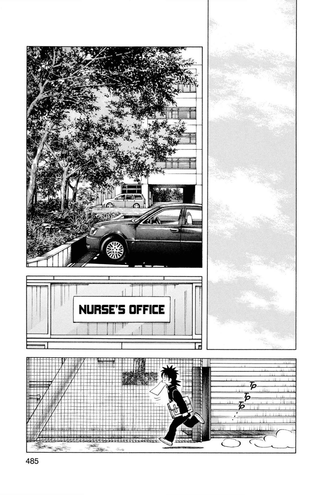 Read Cross Game ENGLISH Manga Online