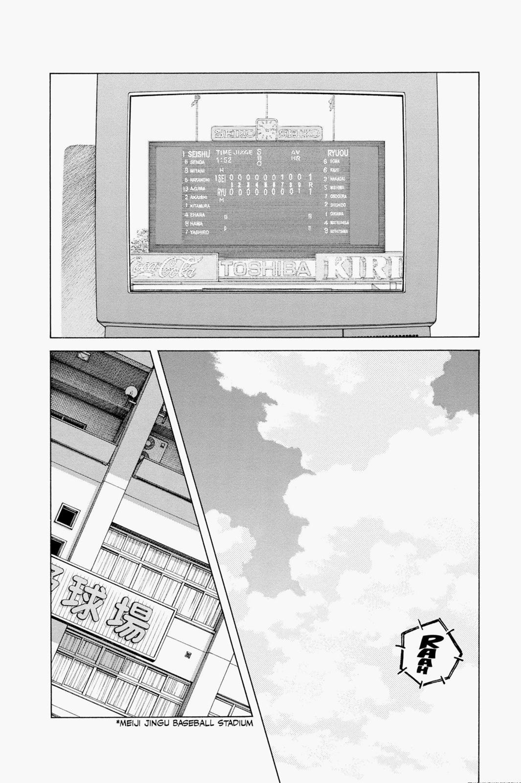 Read Cross Game ENGLISH Manga Online