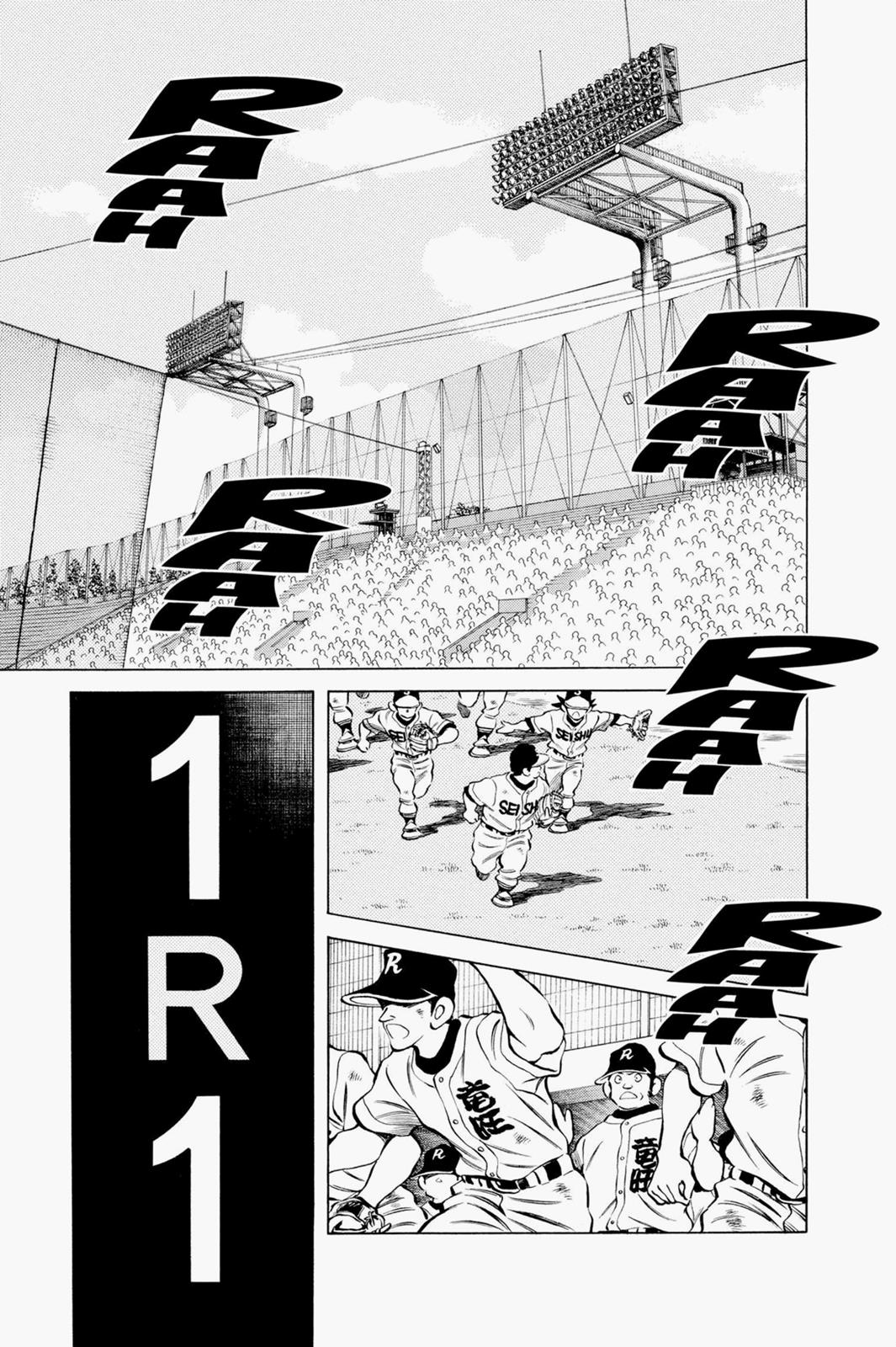 Read Cross Game ENGLISH Manga Online