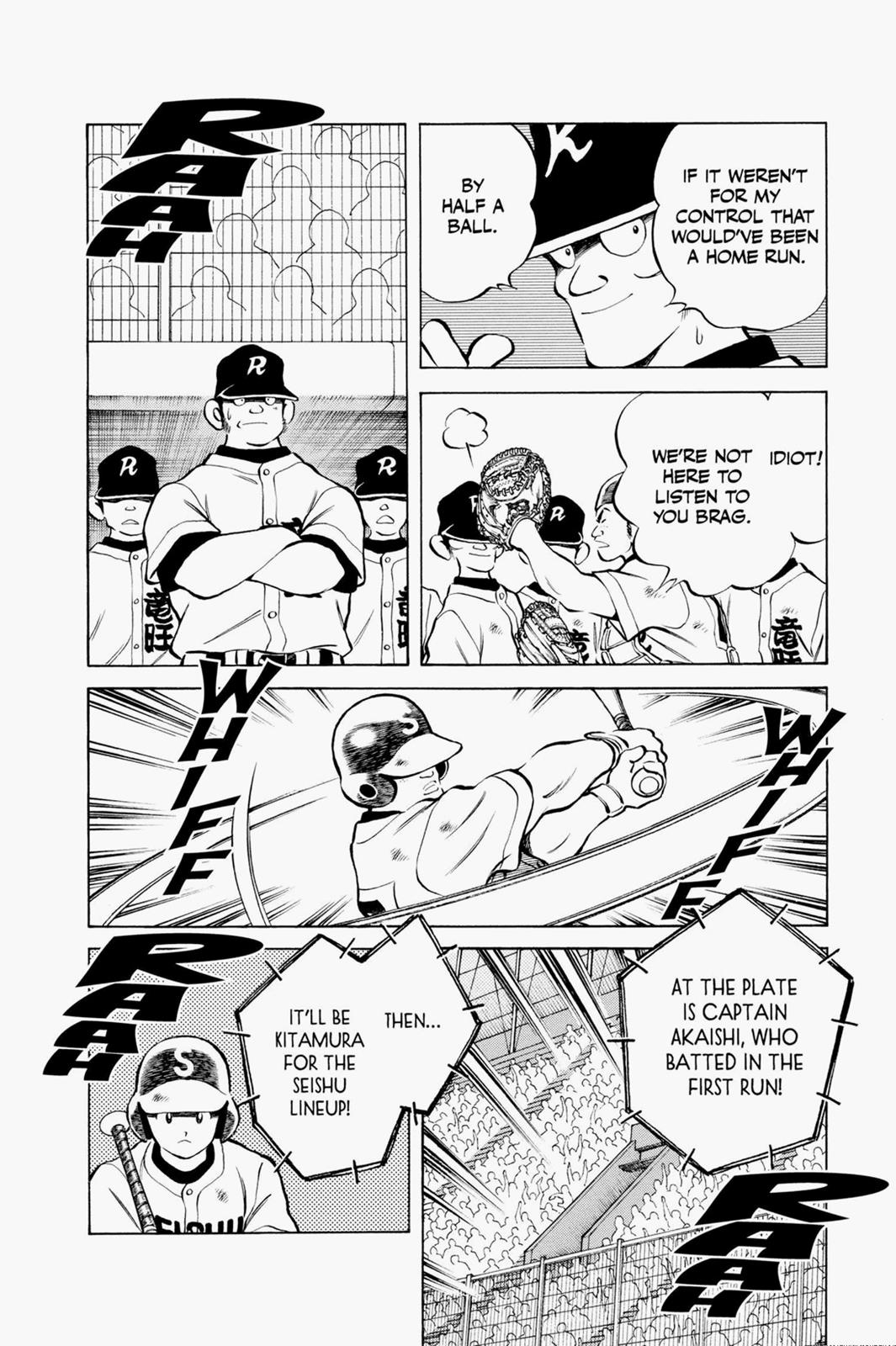 Read Cross Game ENGLISH Manga Online