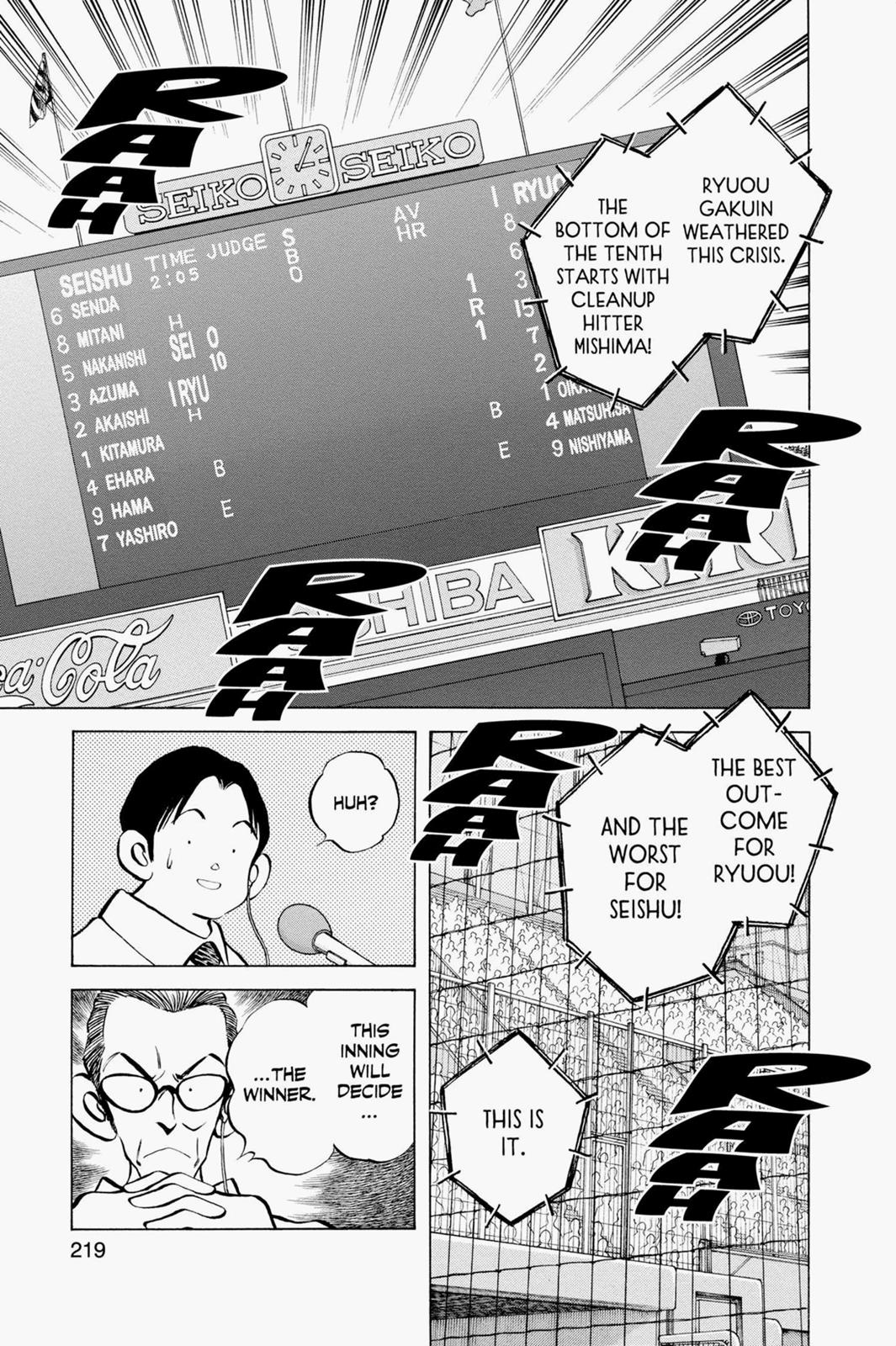 Read Cross Game ENGLISH Manga Online