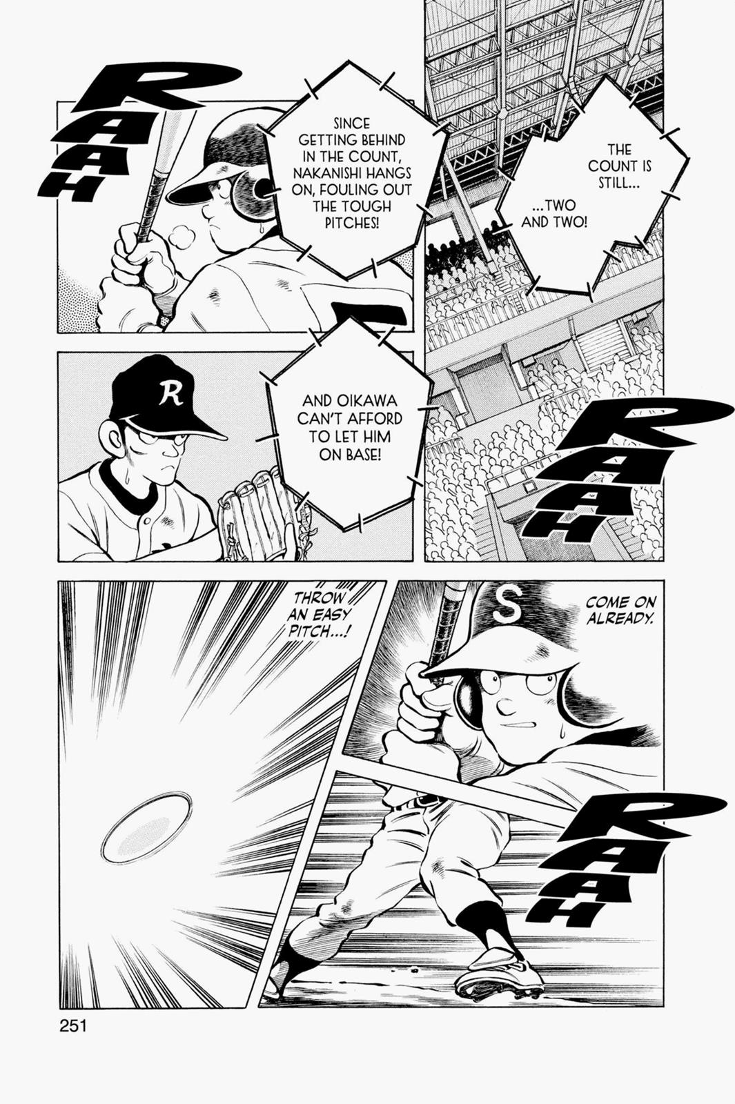 Read Cross Game ENGLISH Manga Online