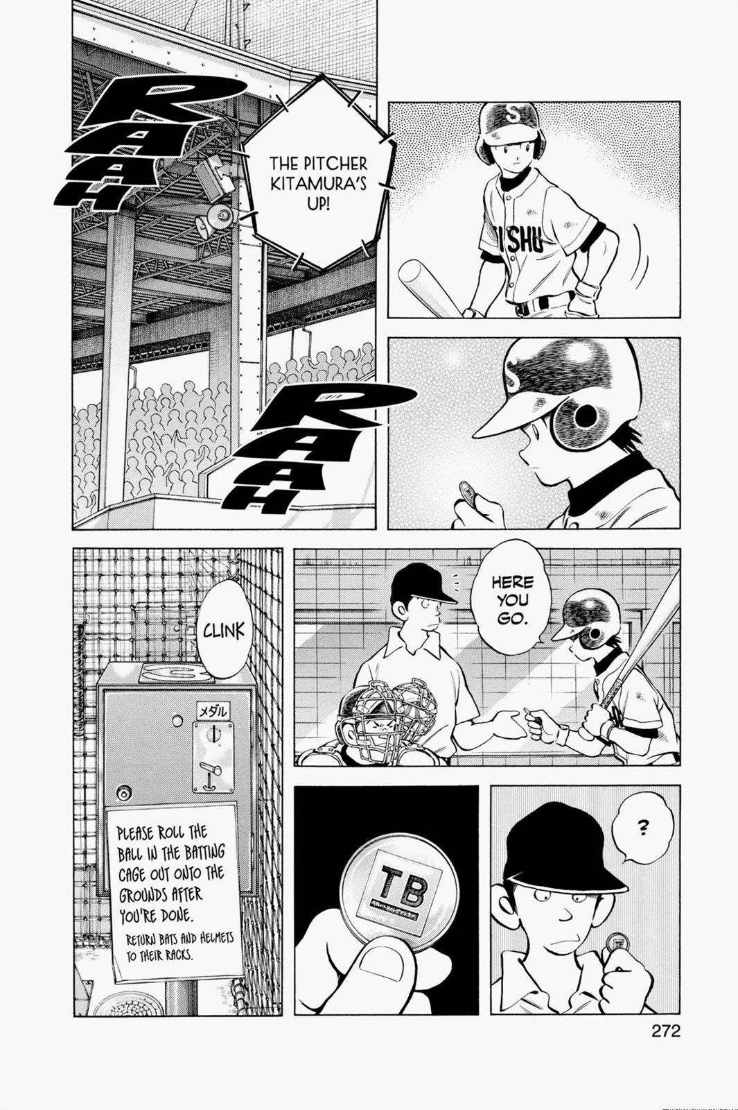 Read Cross Game ENGLISH Manga Online