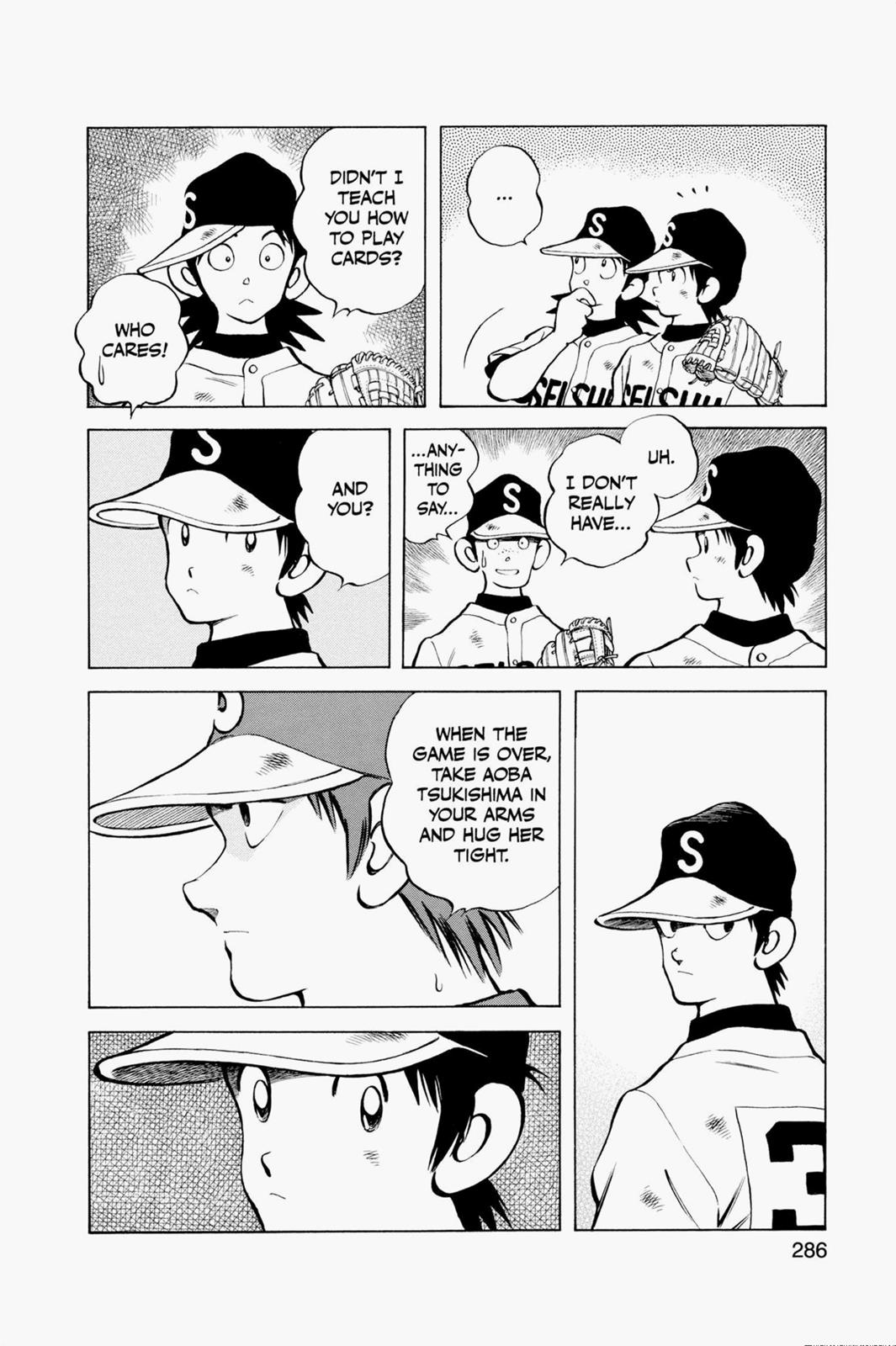 Read Cross Game ENGLISH Manga Online