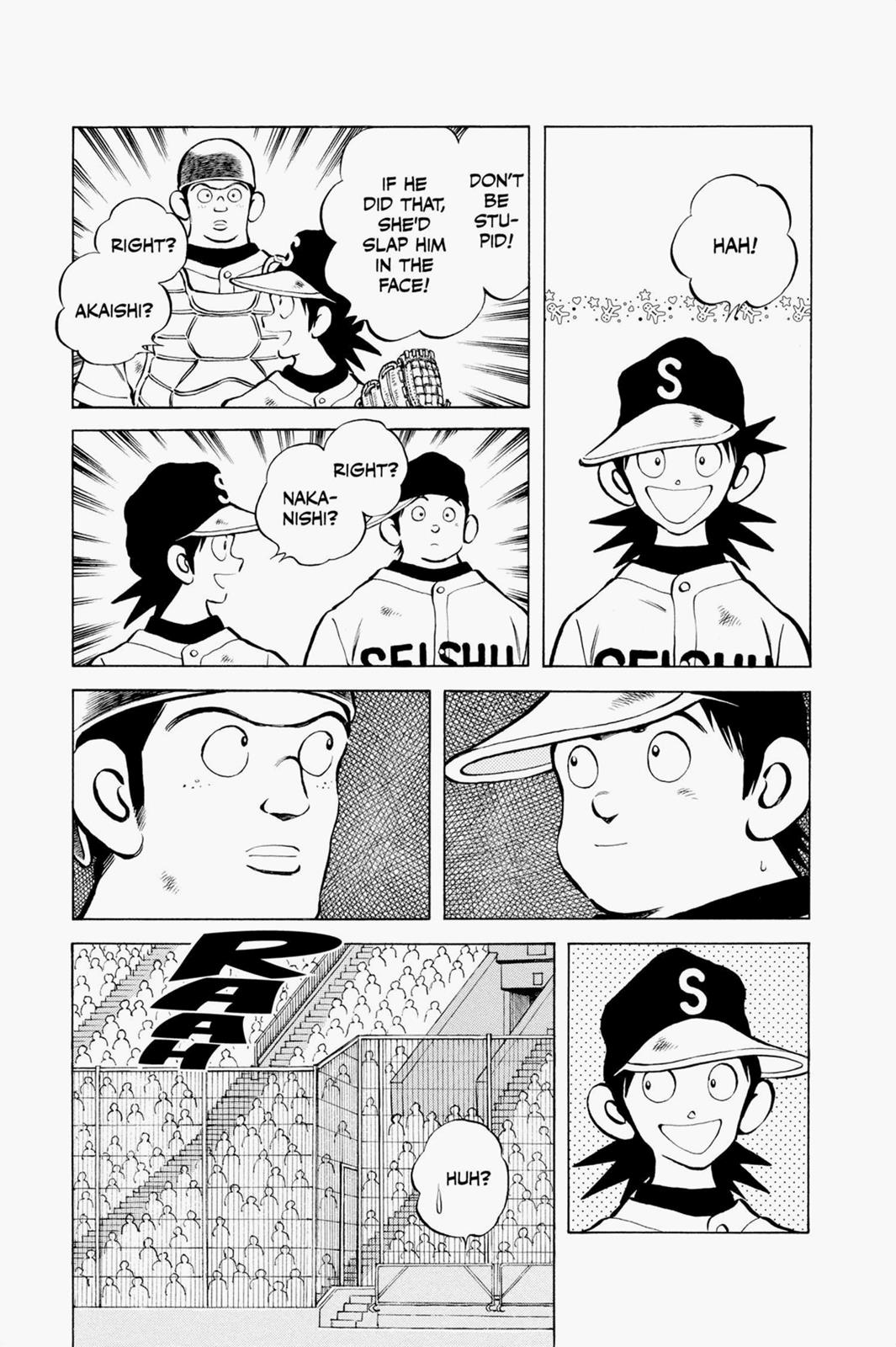 Read Cross Game ENGLISH Manga Online