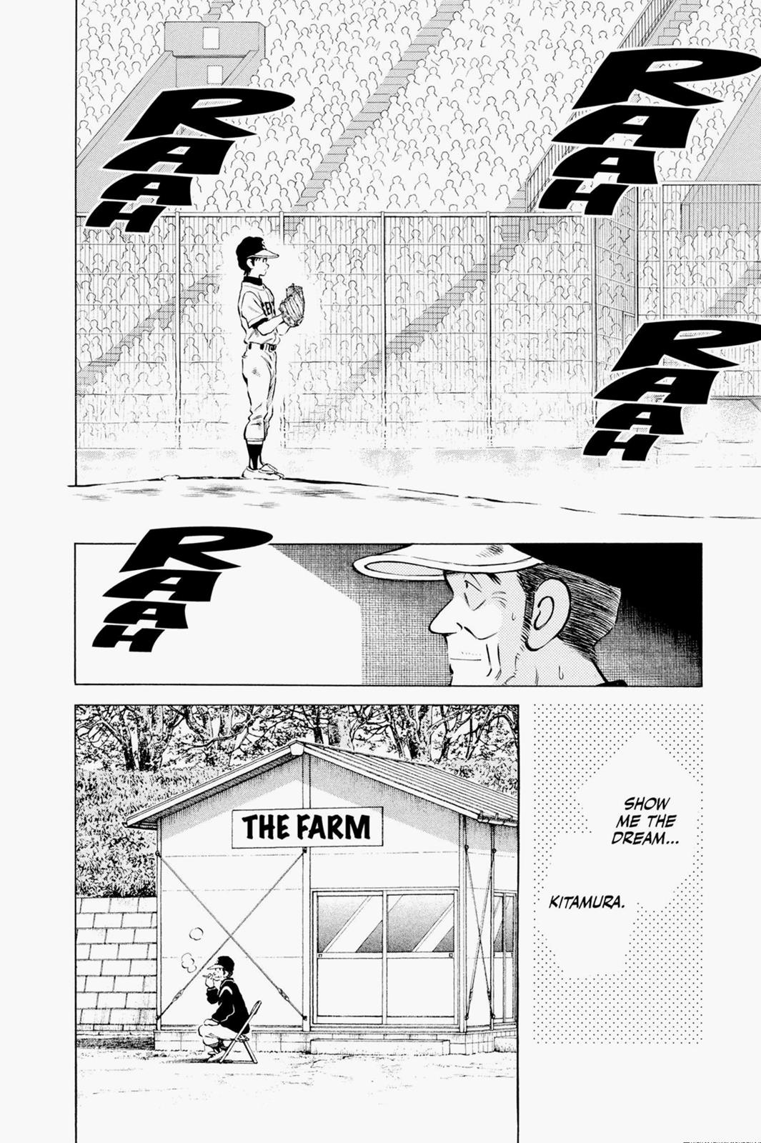 Read Cross Game ENGLISH Manga Online