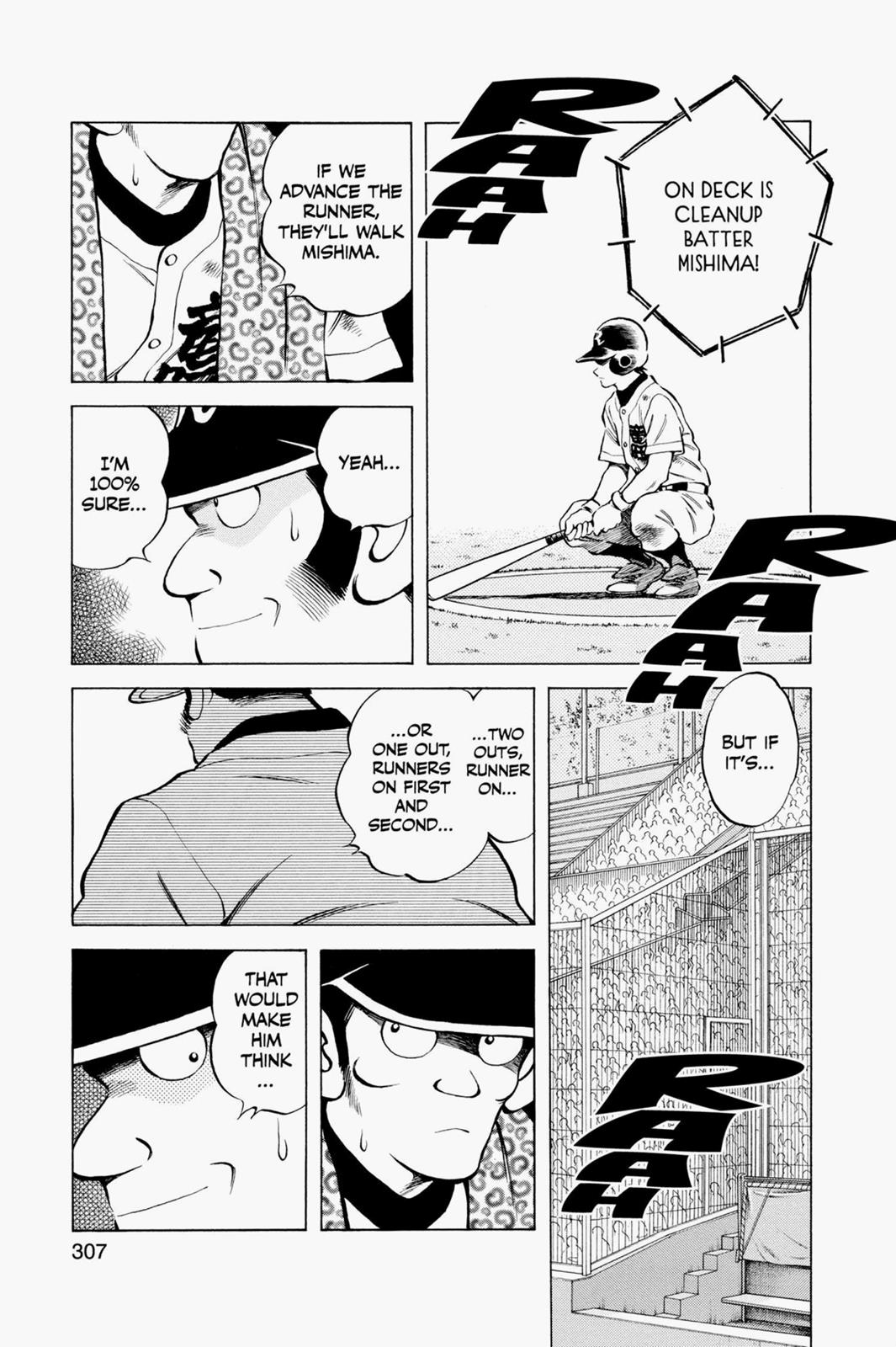 Read Cross Game ENGLISH Manga Online