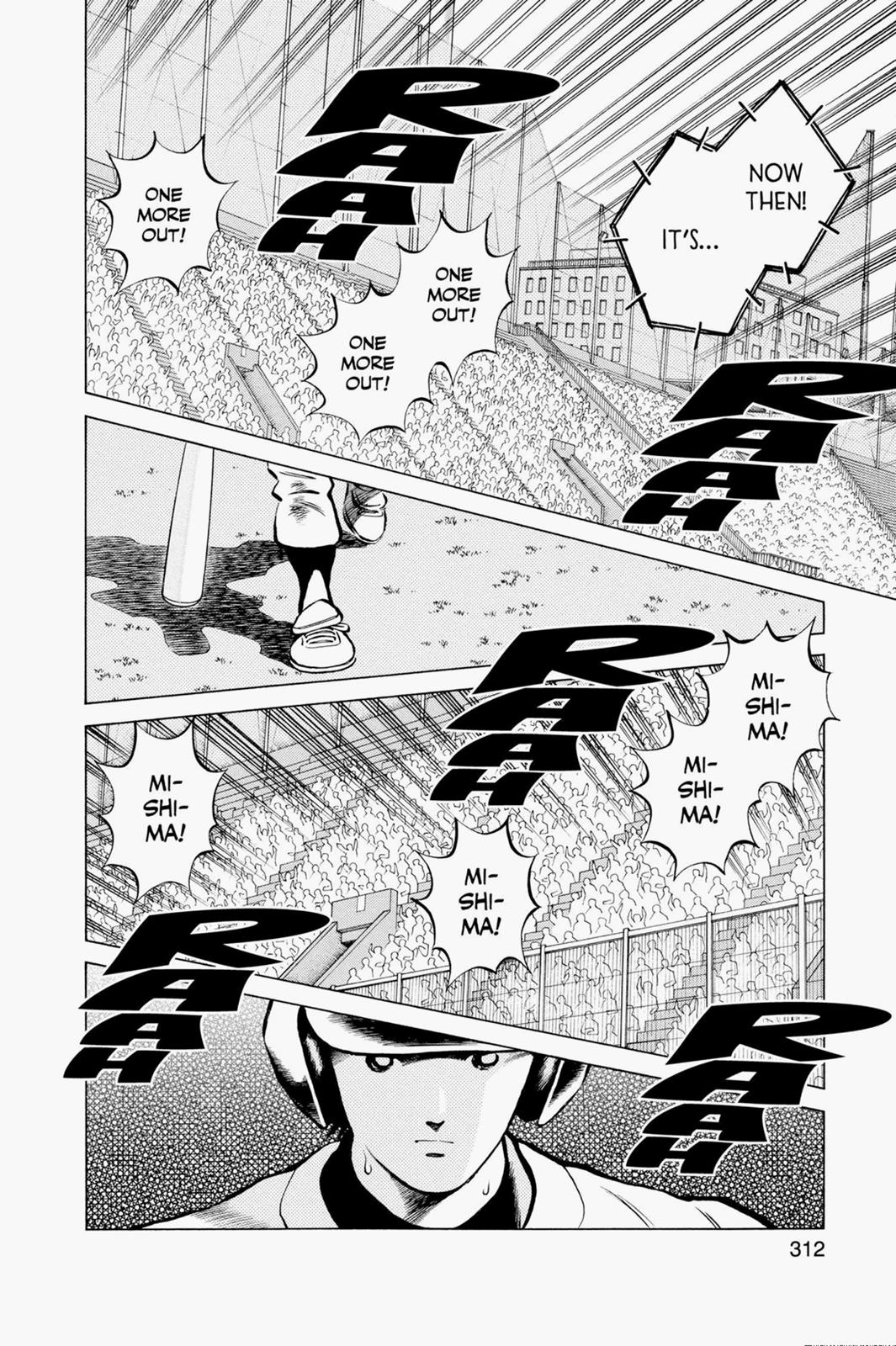 Read Cross Game ENGLISH Manga Online