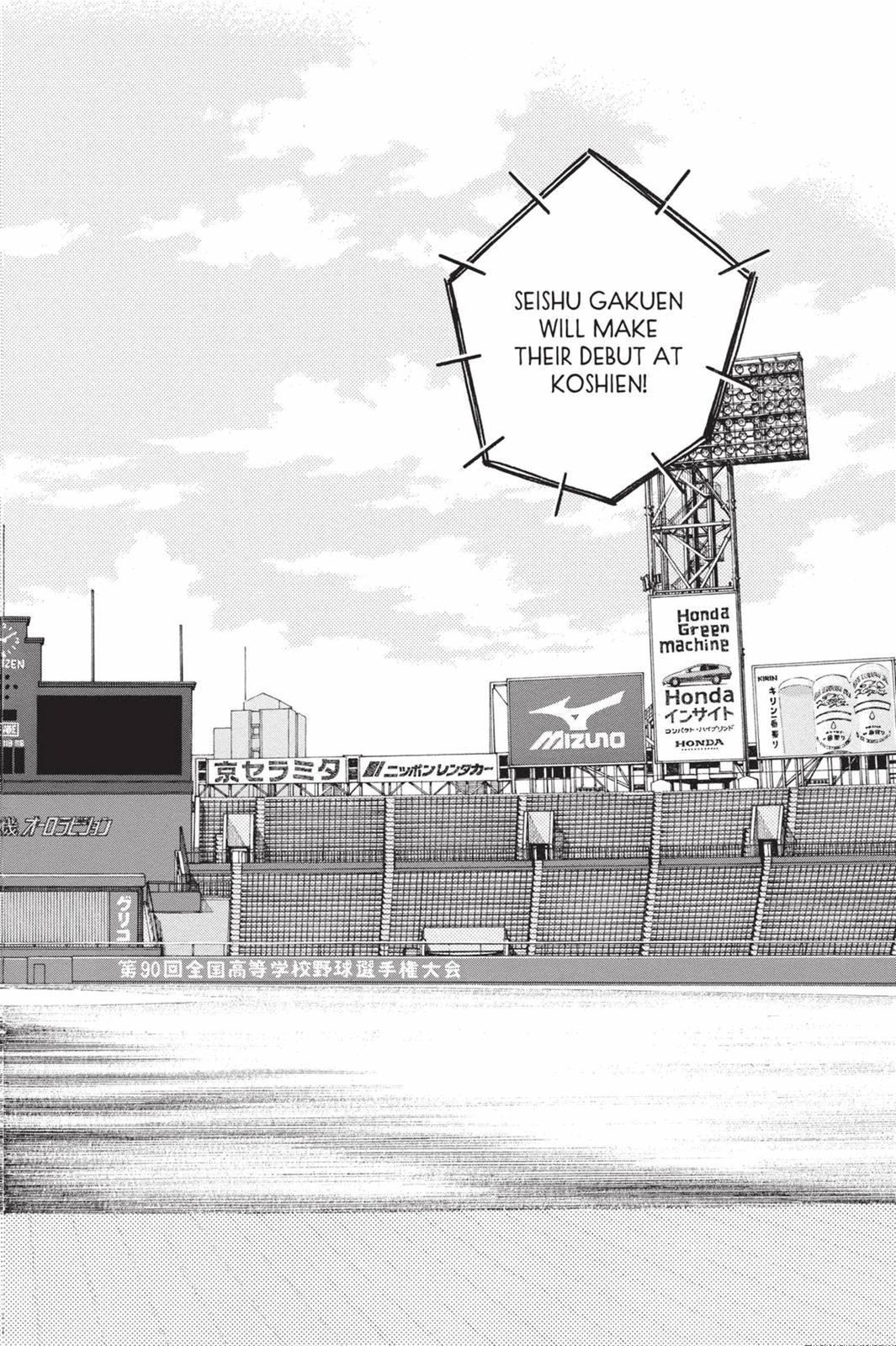 Read Cross Game ENGLISH Manga Online