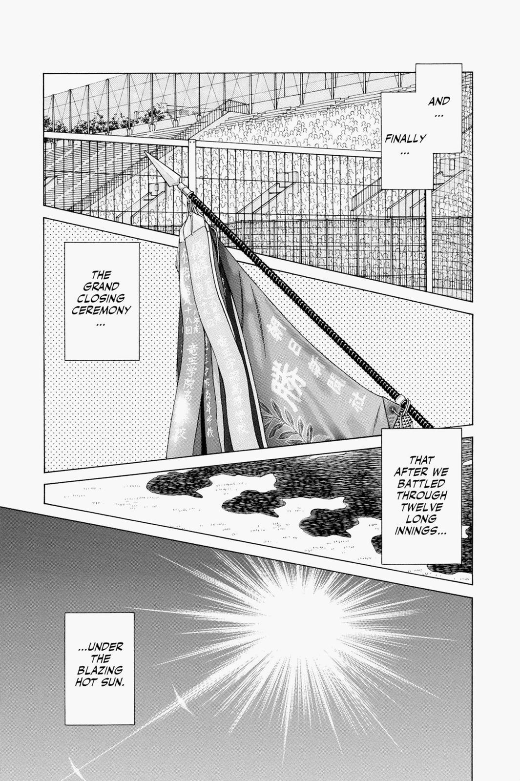 Read Cross Game ENGLISH Manga Online