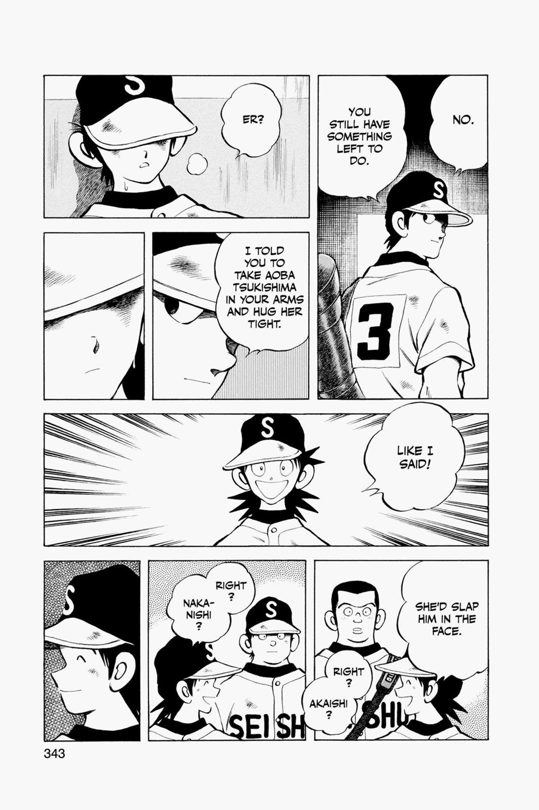 Read Cross Game ENGLISH Manga Online