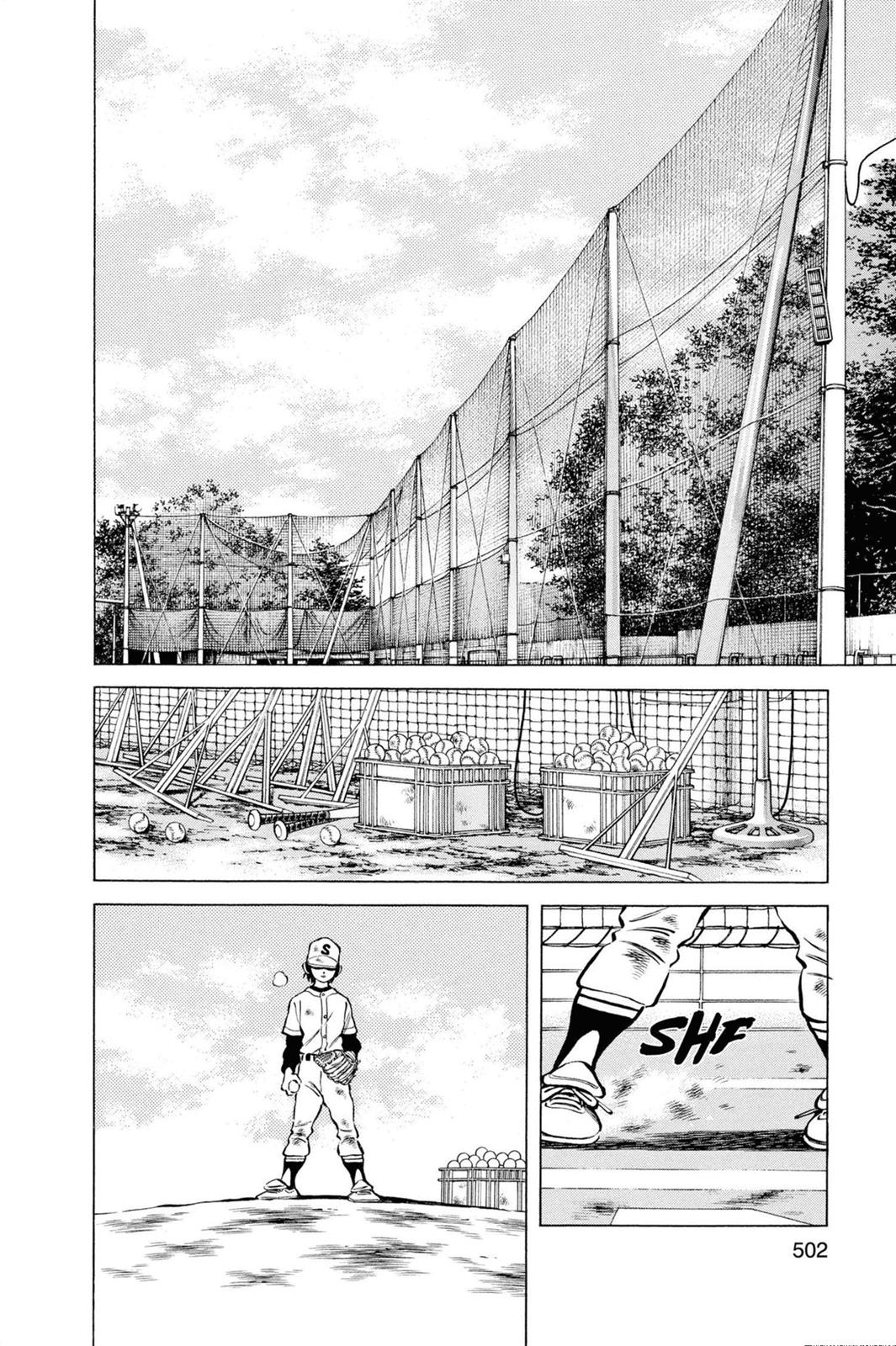 Read Cross Game ENGLISH Manga Online
