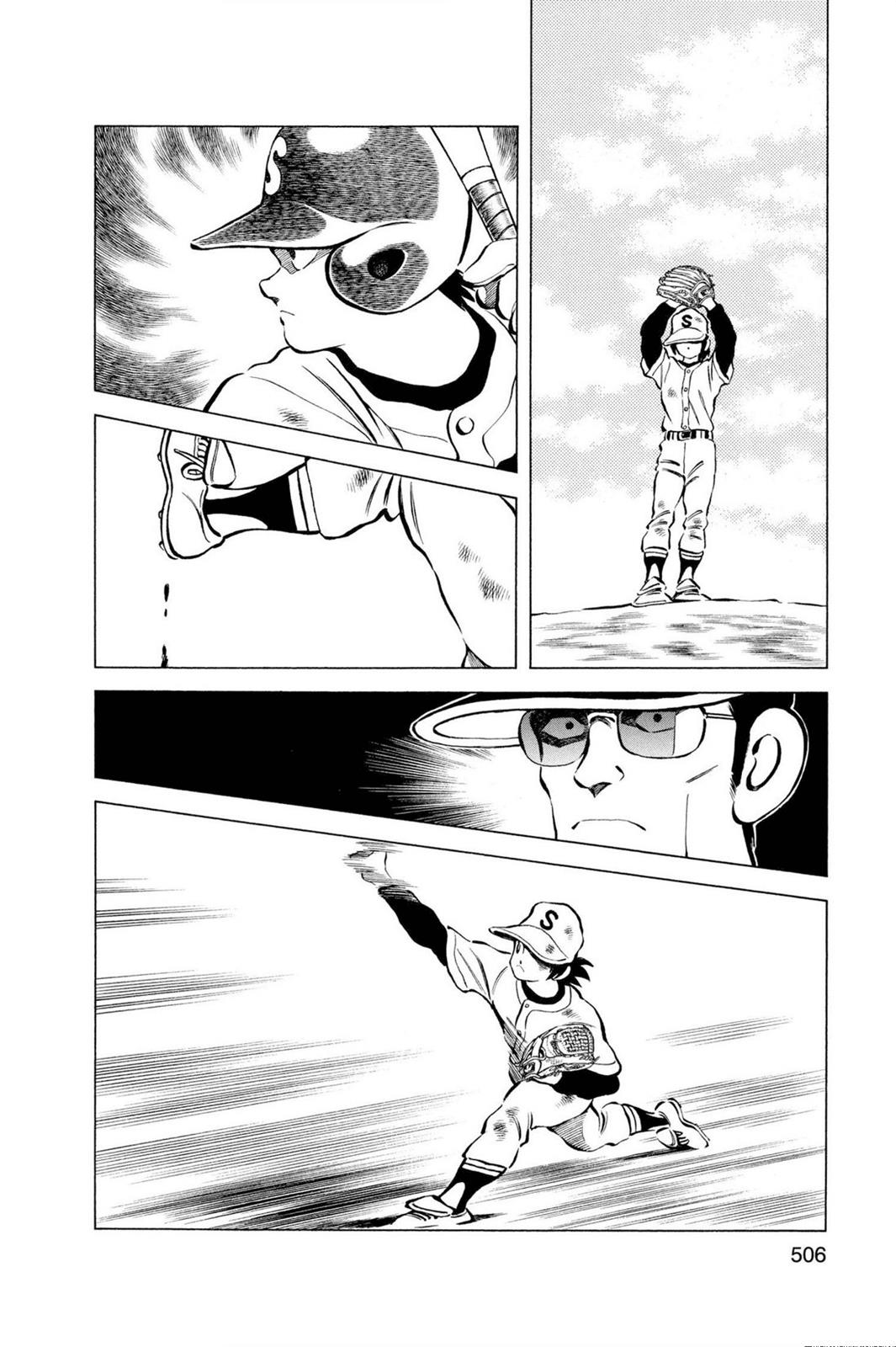 Read Cross Game ENGLISH Manga Online
