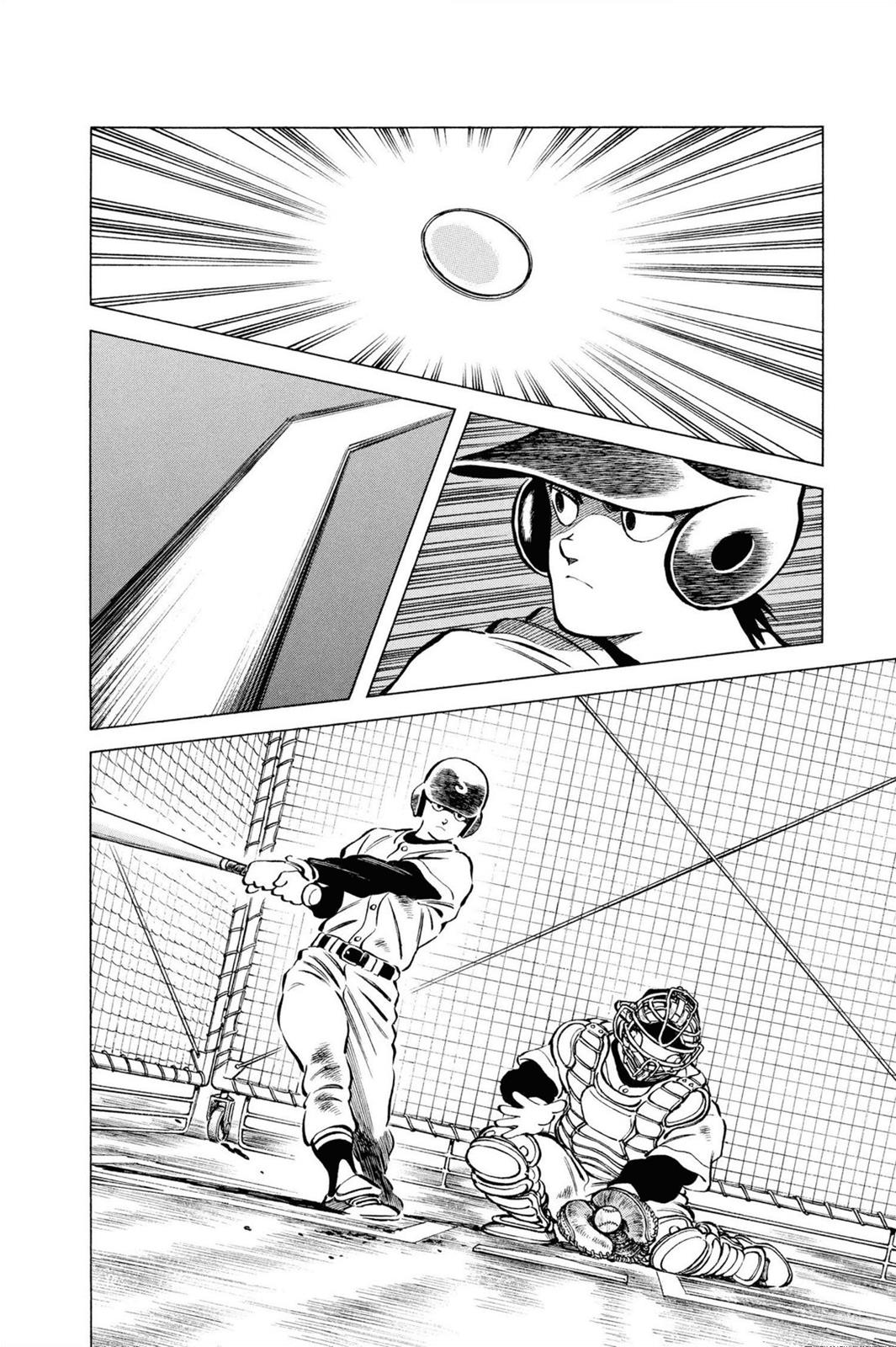 Read Cross Game ENGLISH Manga Online