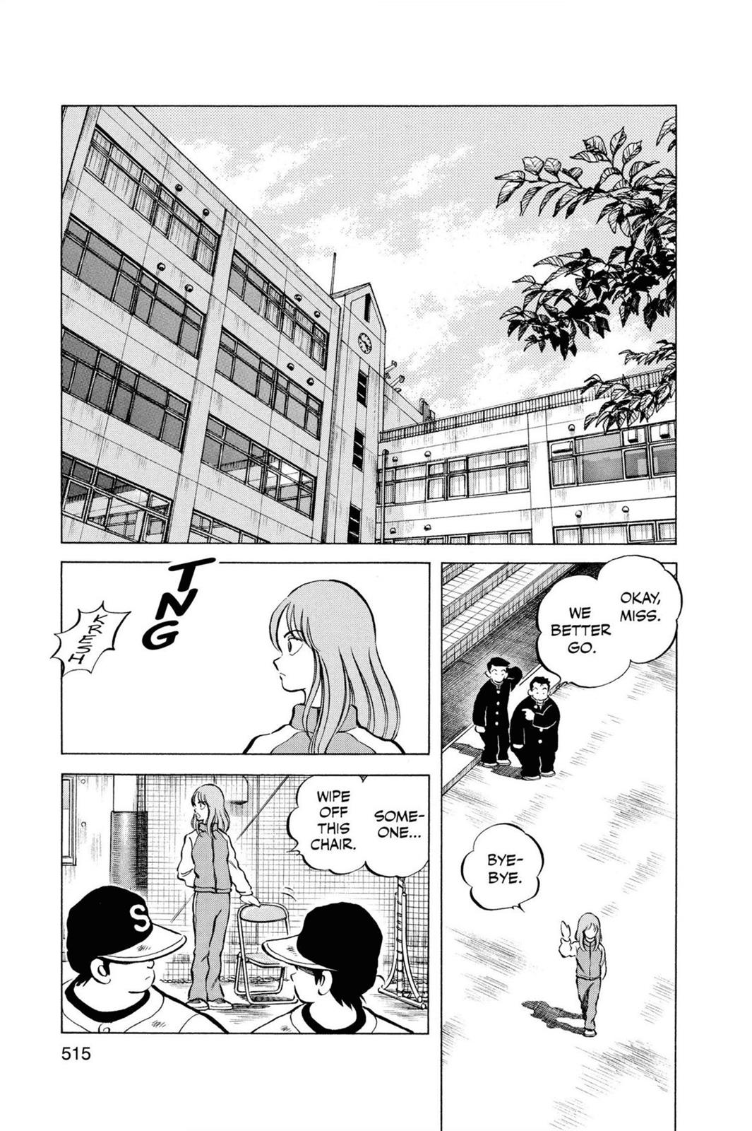 Read Cross Game ENGLISH Manga Online
