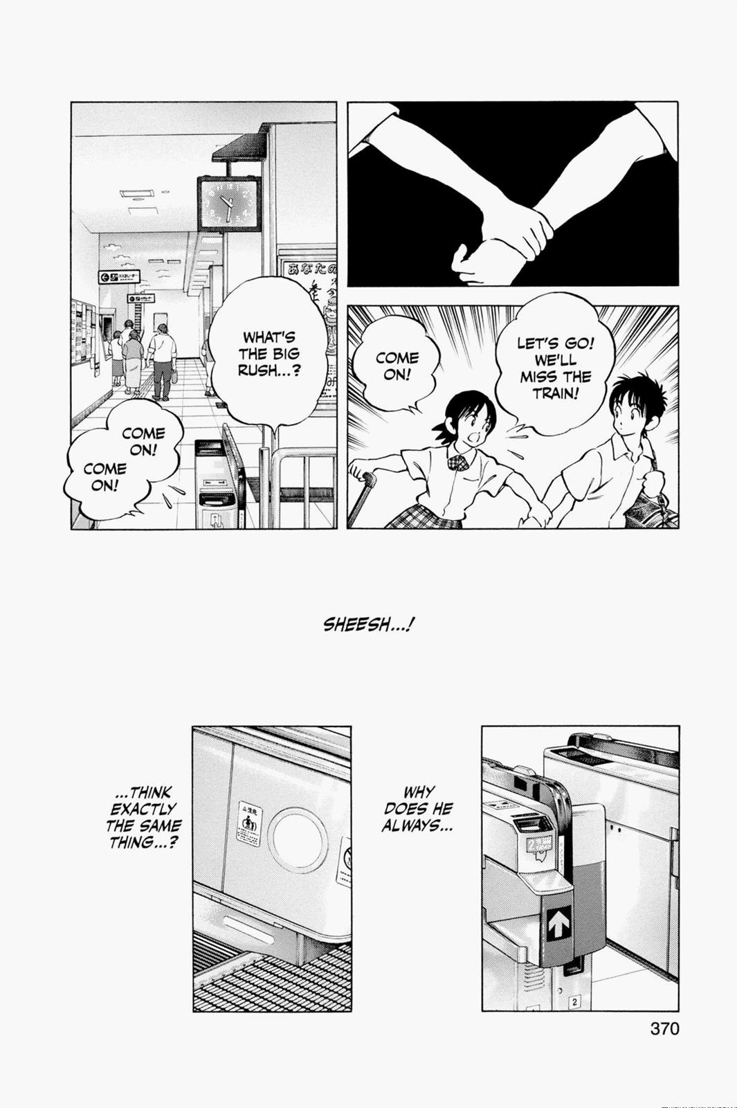 Read Cross Game ENGLISH Manga Online