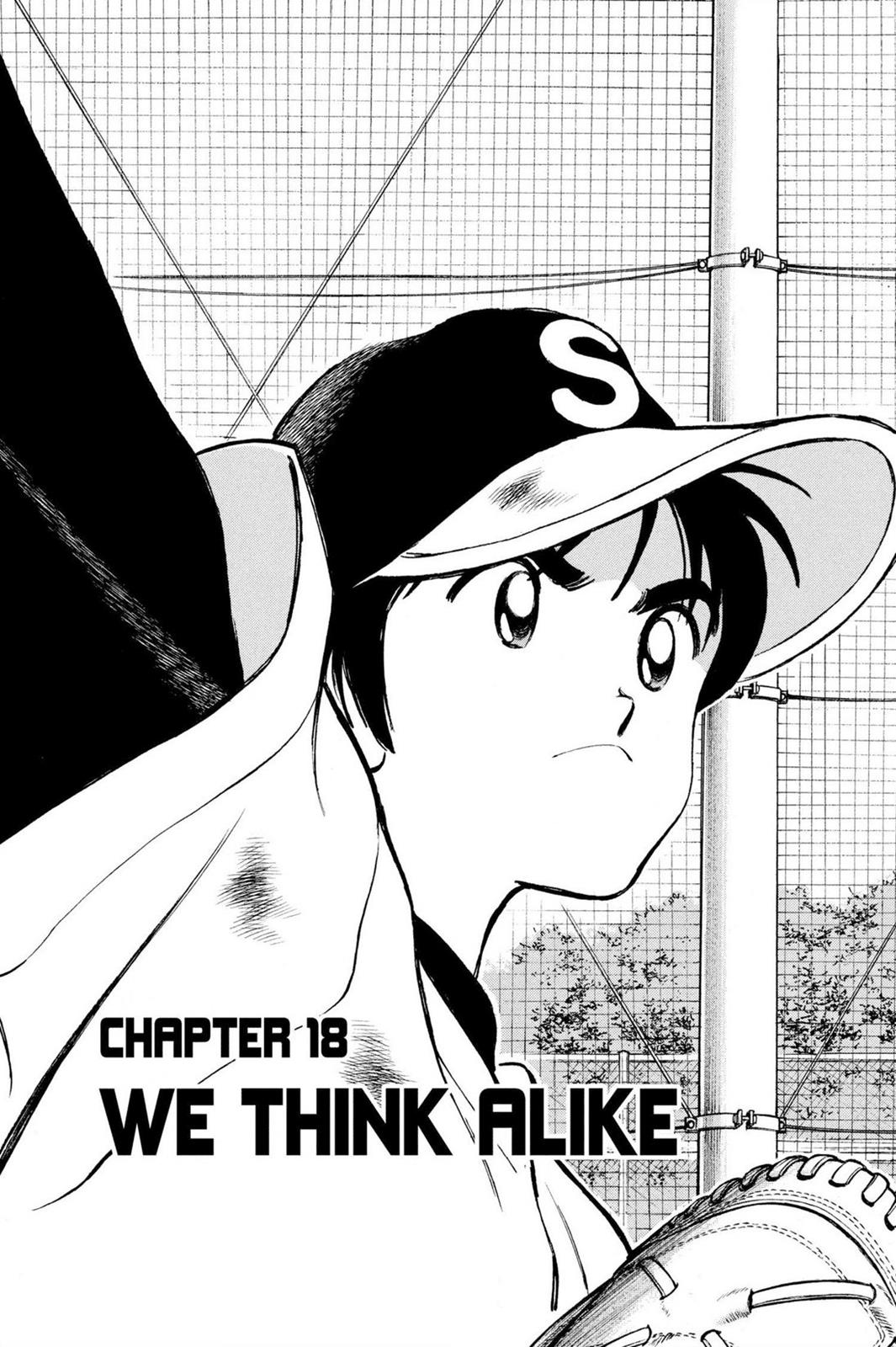 Read Cross Game ENGLISH Manga Online