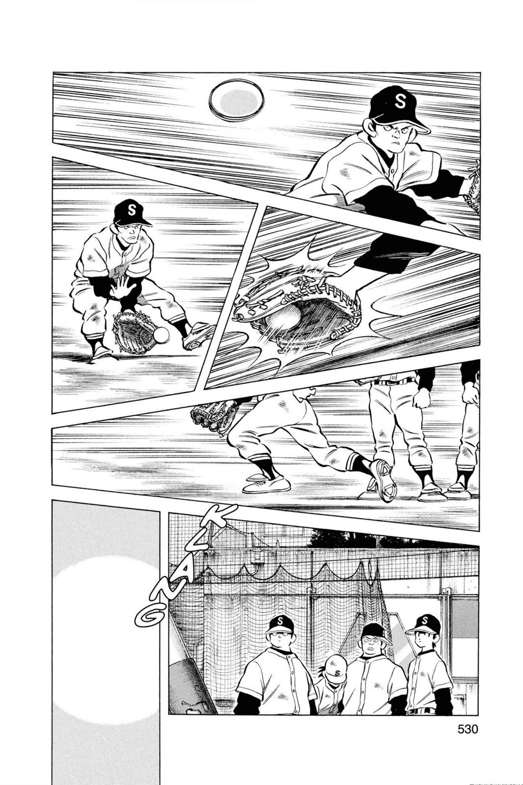 Read Cross Game ENGLISH Manga Online