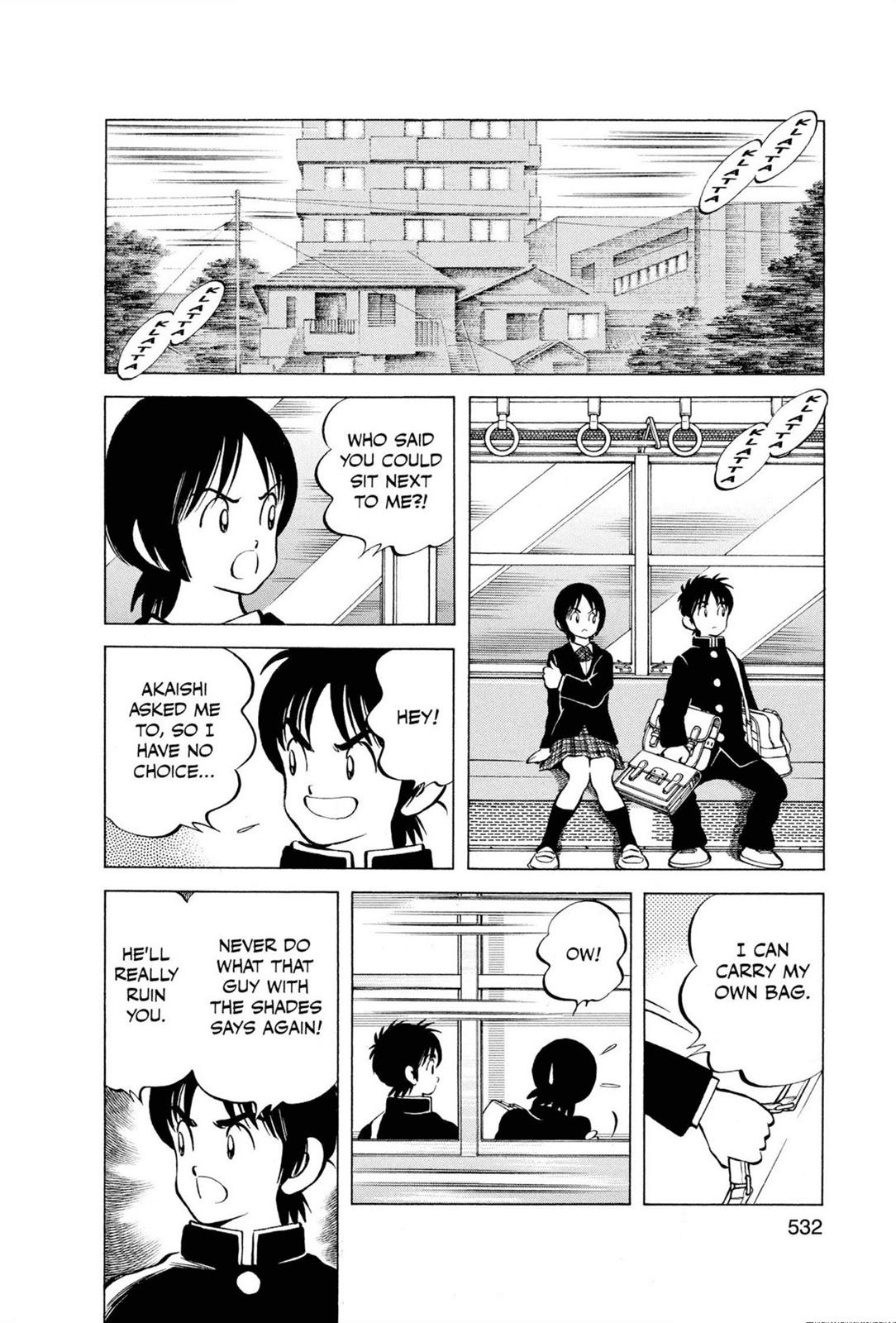 Read Cross Game ENGLISH Manga Online