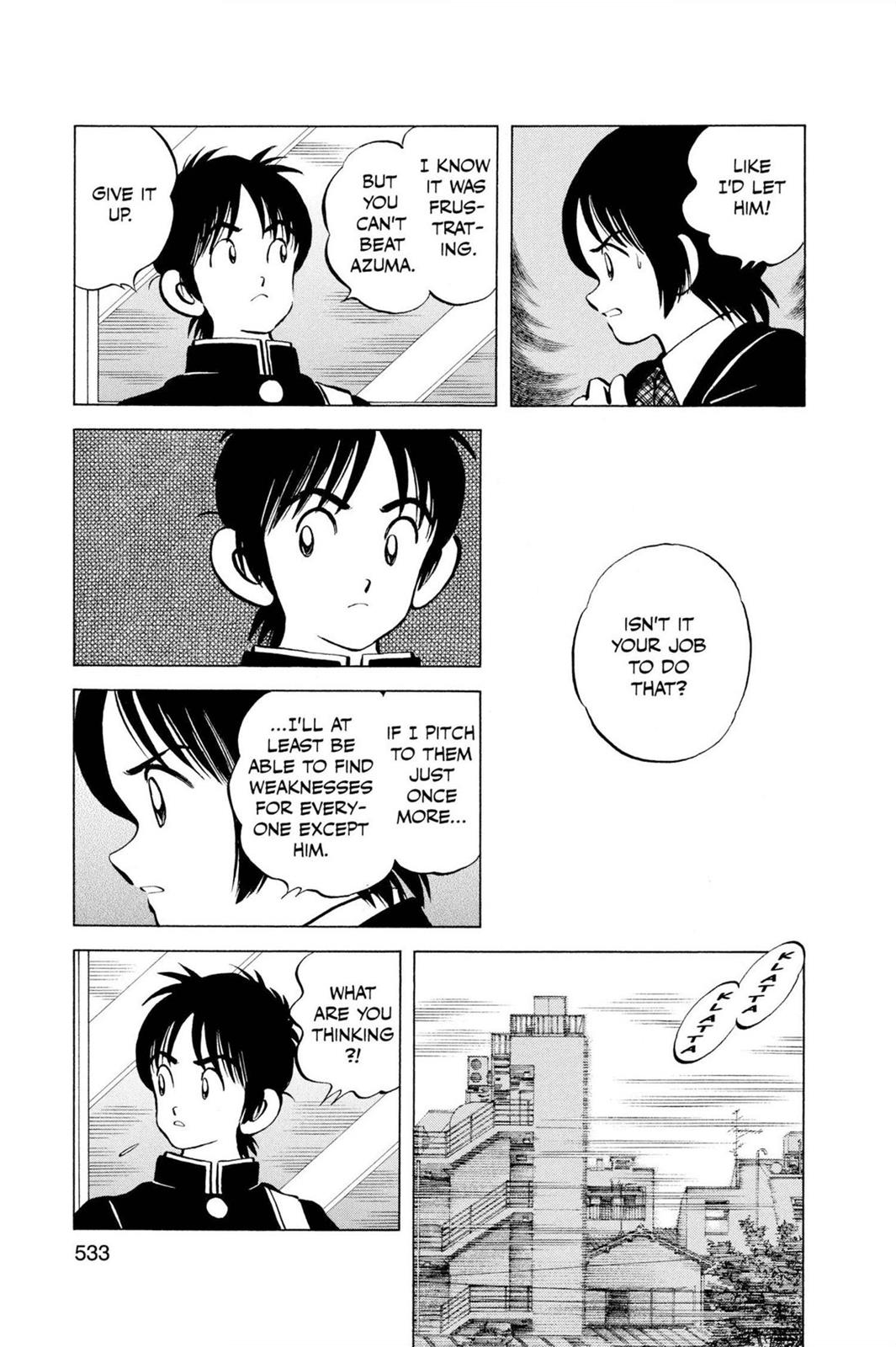 Read Cross Game ENGLISH Manga Online