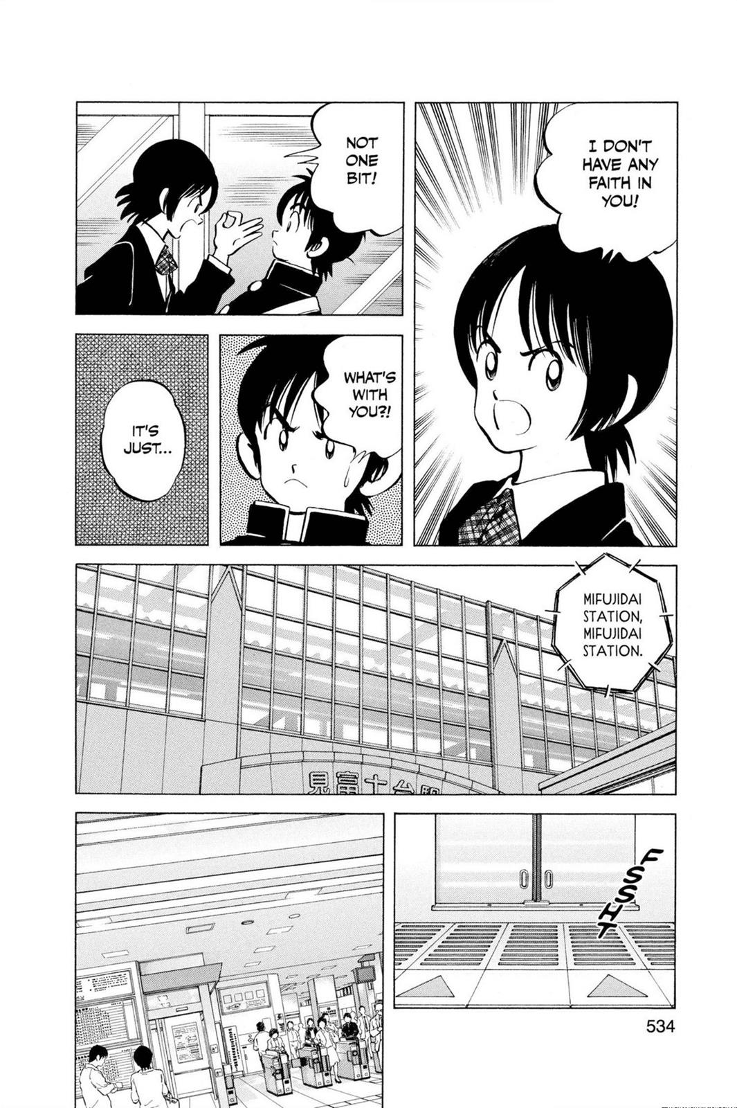 Read Cross Game ENGLISH Manga Online