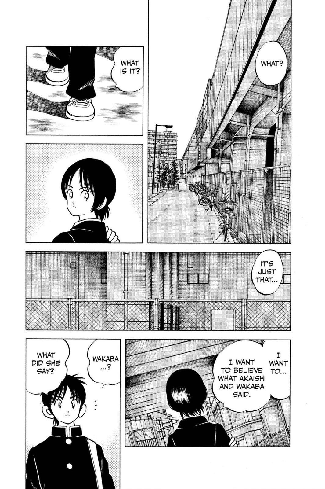 Read Cross Game ENGLISH Manga Online