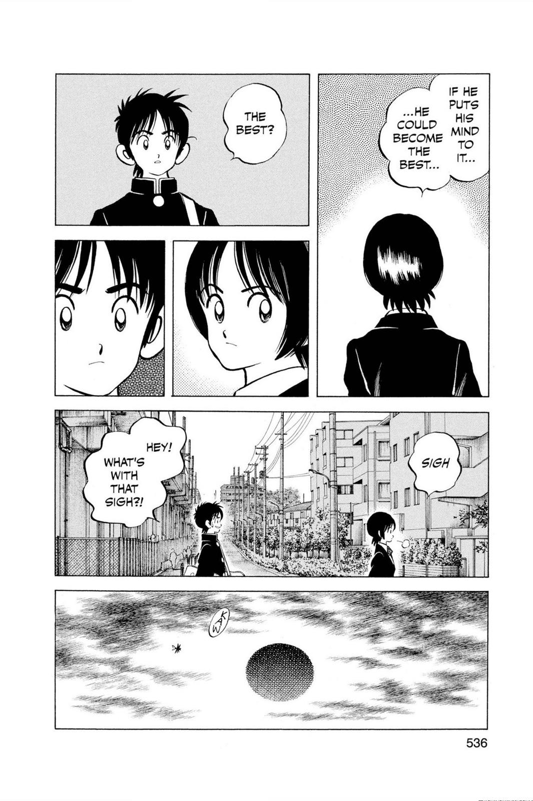 Read Cross Game ENGLISH Manga Online