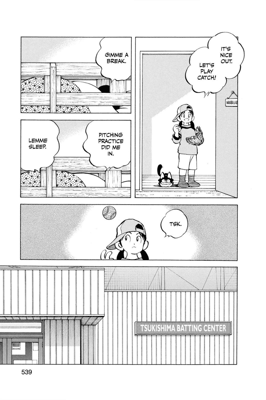 Read Cross Game ENGLISH Manga Online