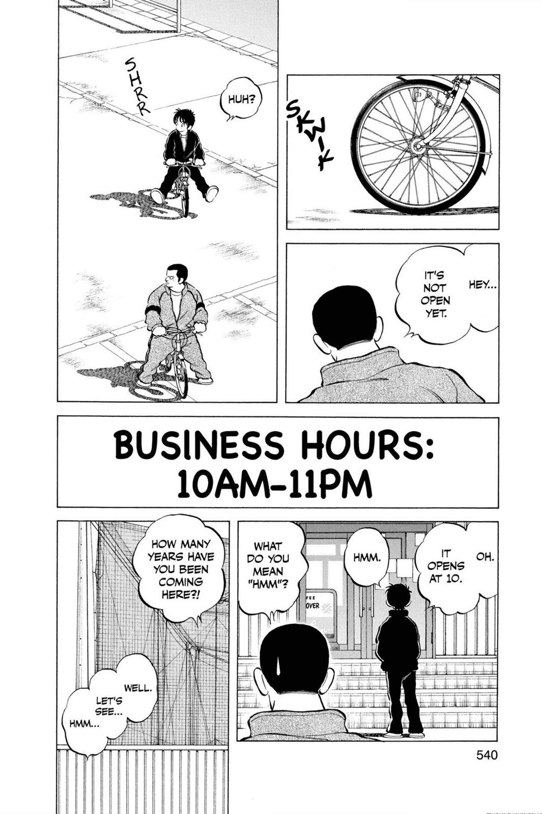 Read Cross Game ENGLISH Manga Online