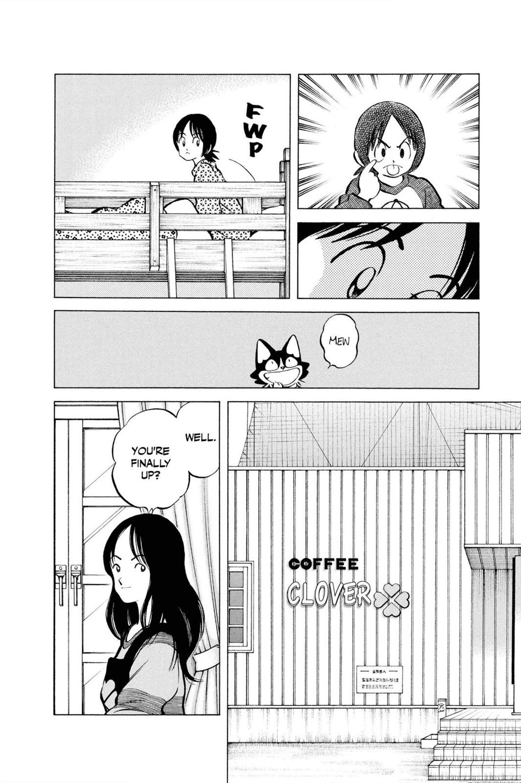 Read Cross Game ENGLISH Manga Online