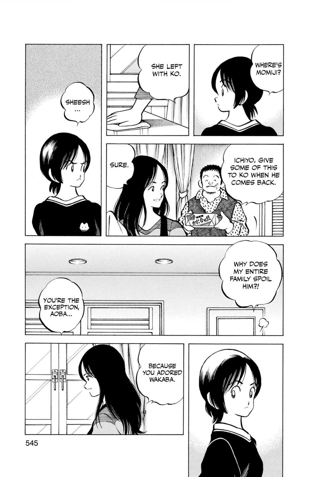 Read Cross Game ENGLISH Manga Online